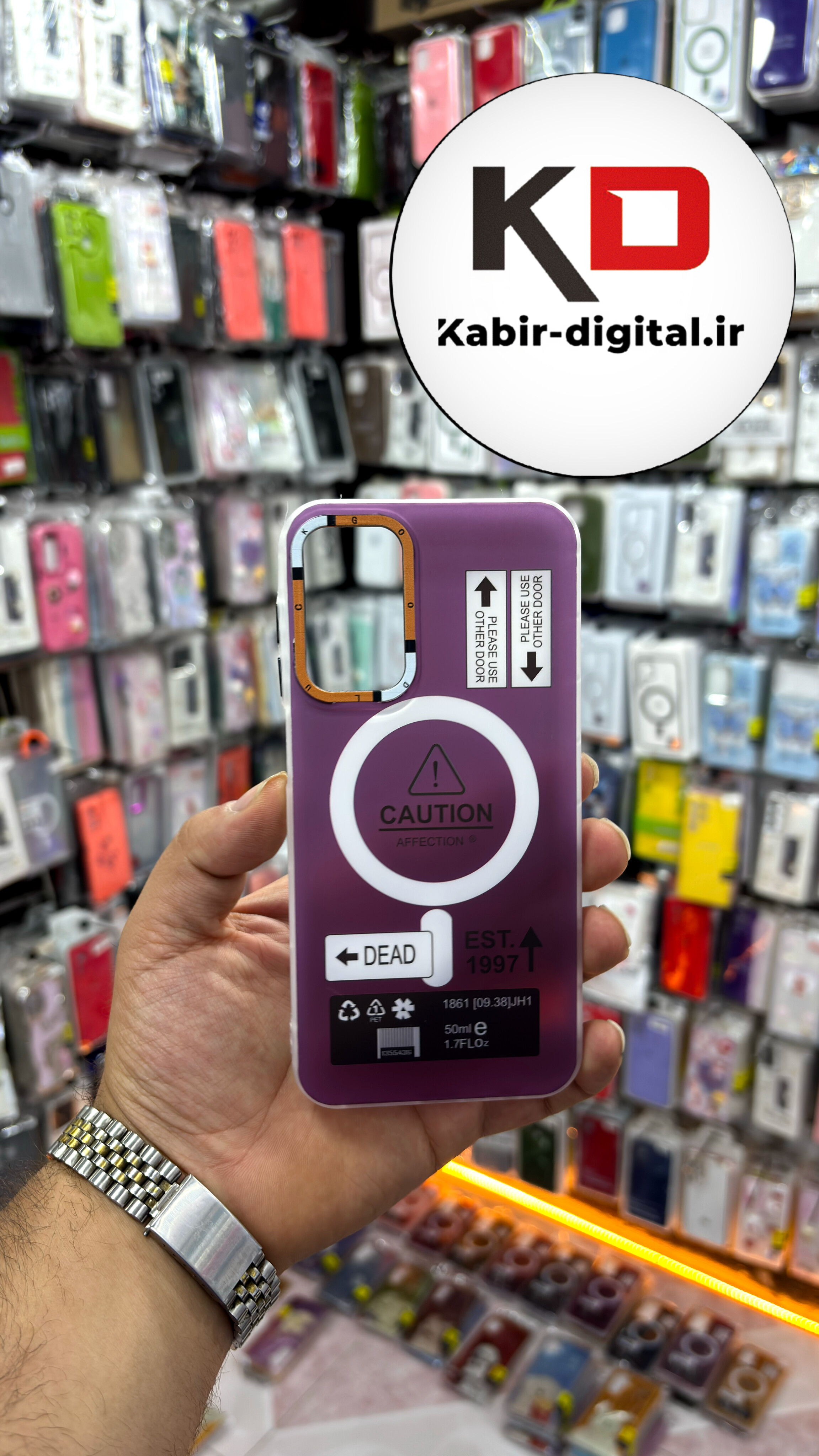 قاب گوشی Galaxy A15 / A24 / A25 سامسونگ دور سیلیکونی SECTOR اسپرت طرح مگ سیف Magsafe