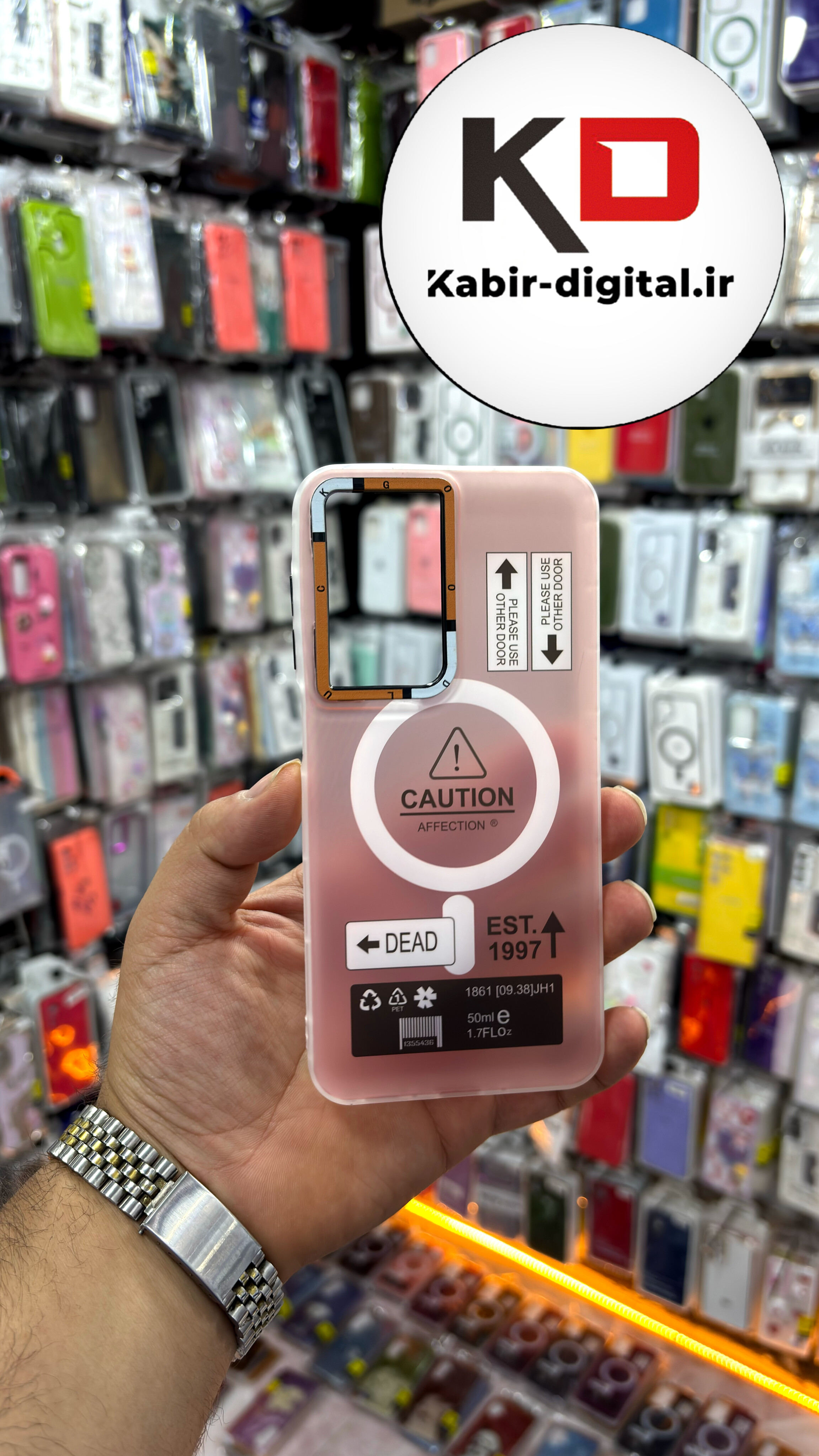 قاب گوشی Galaxy A26 /A16 / A17 سامسونگ دور سیلیکونی SECTOR اسپرت طرح مگ سیف Magsafe