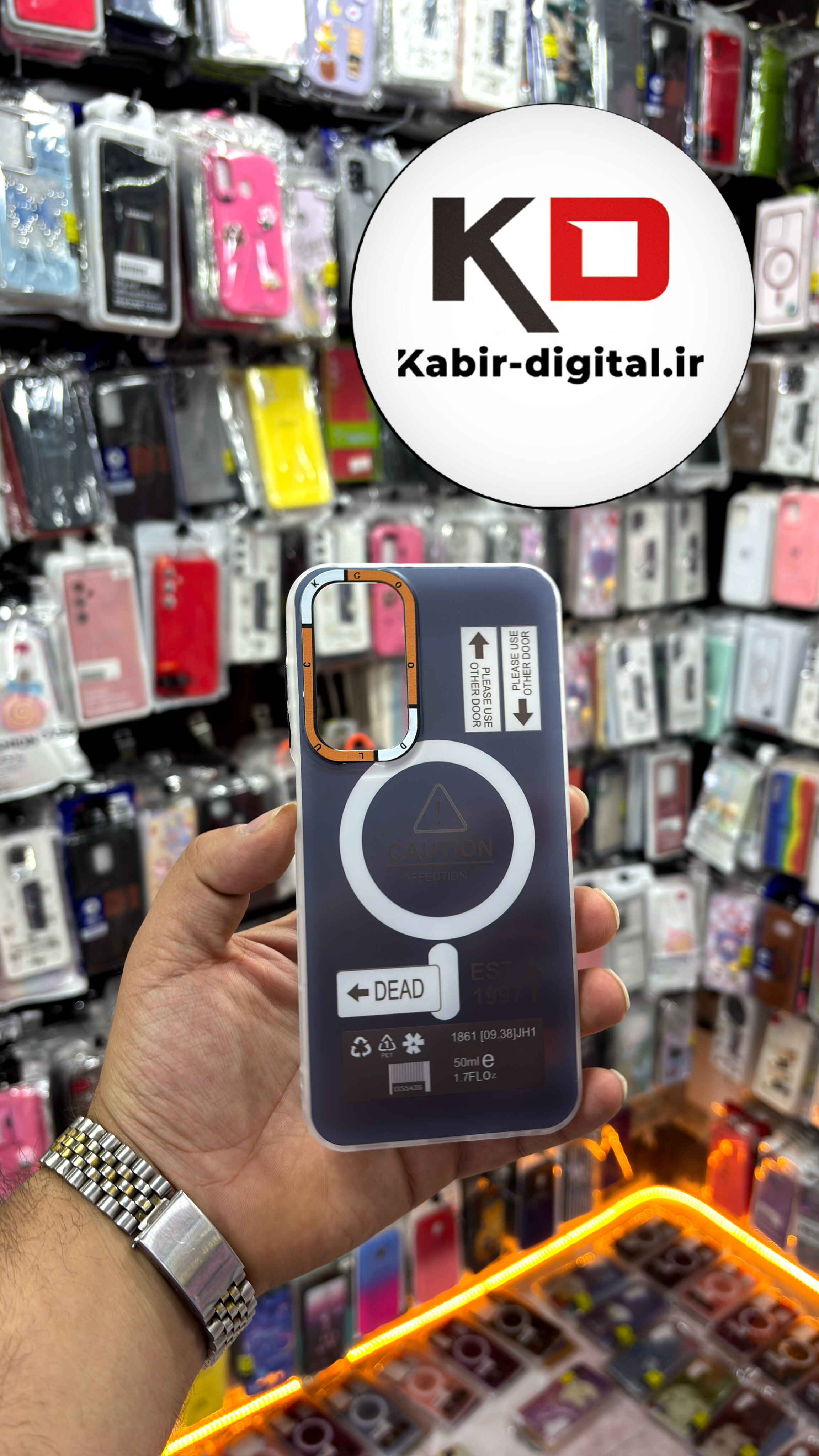 قاب گوشی Galaxy A15 / A24 / A25 سامسونگ دور سیلیکونی SECTOR اسپرت طرح مگ سیف Magsafe
