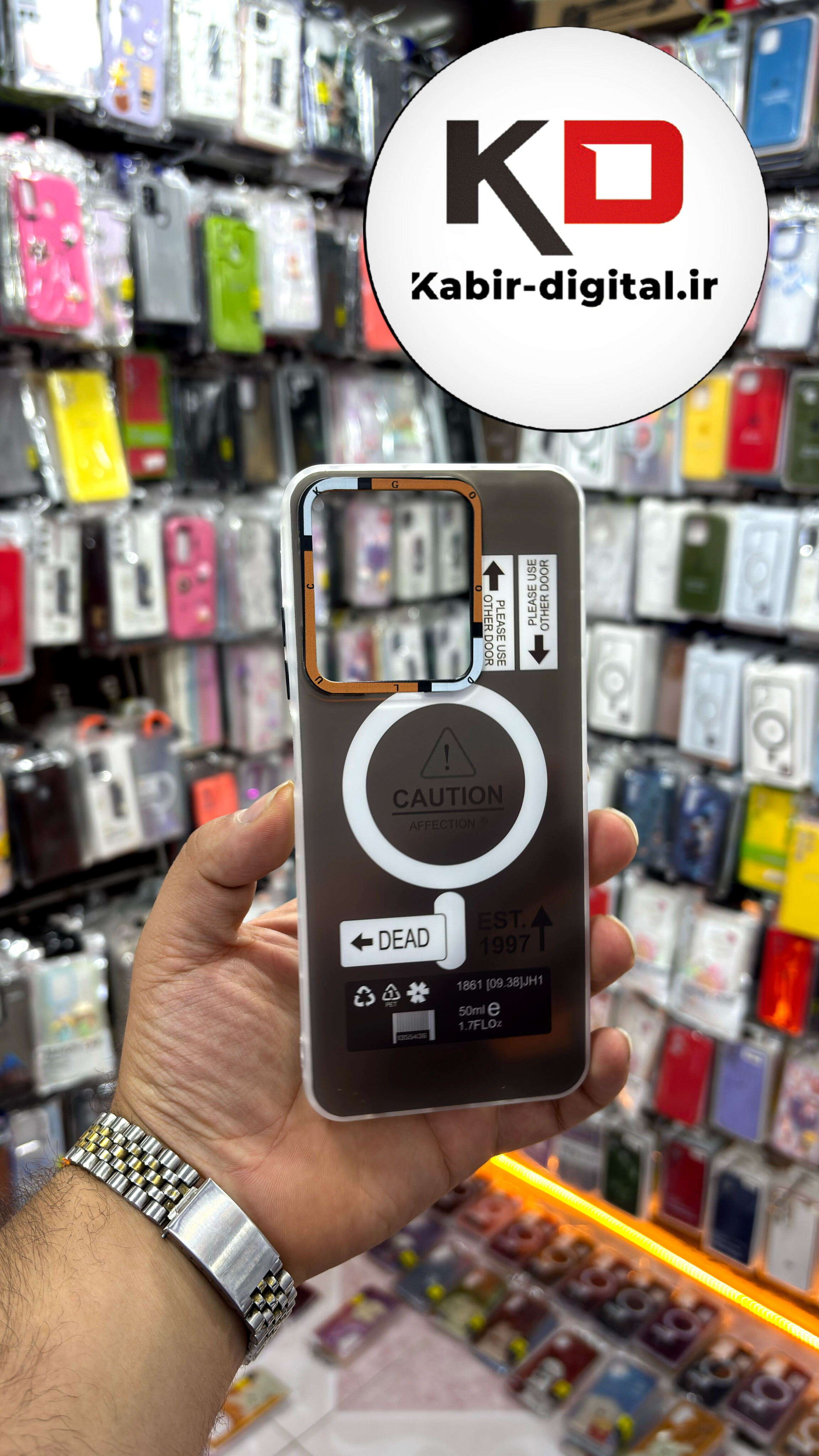 قاب گوشی Redmi A5 شیائومی دور سیلیکونی SECTOR اسپرت طرح مگ سیف Magsafe