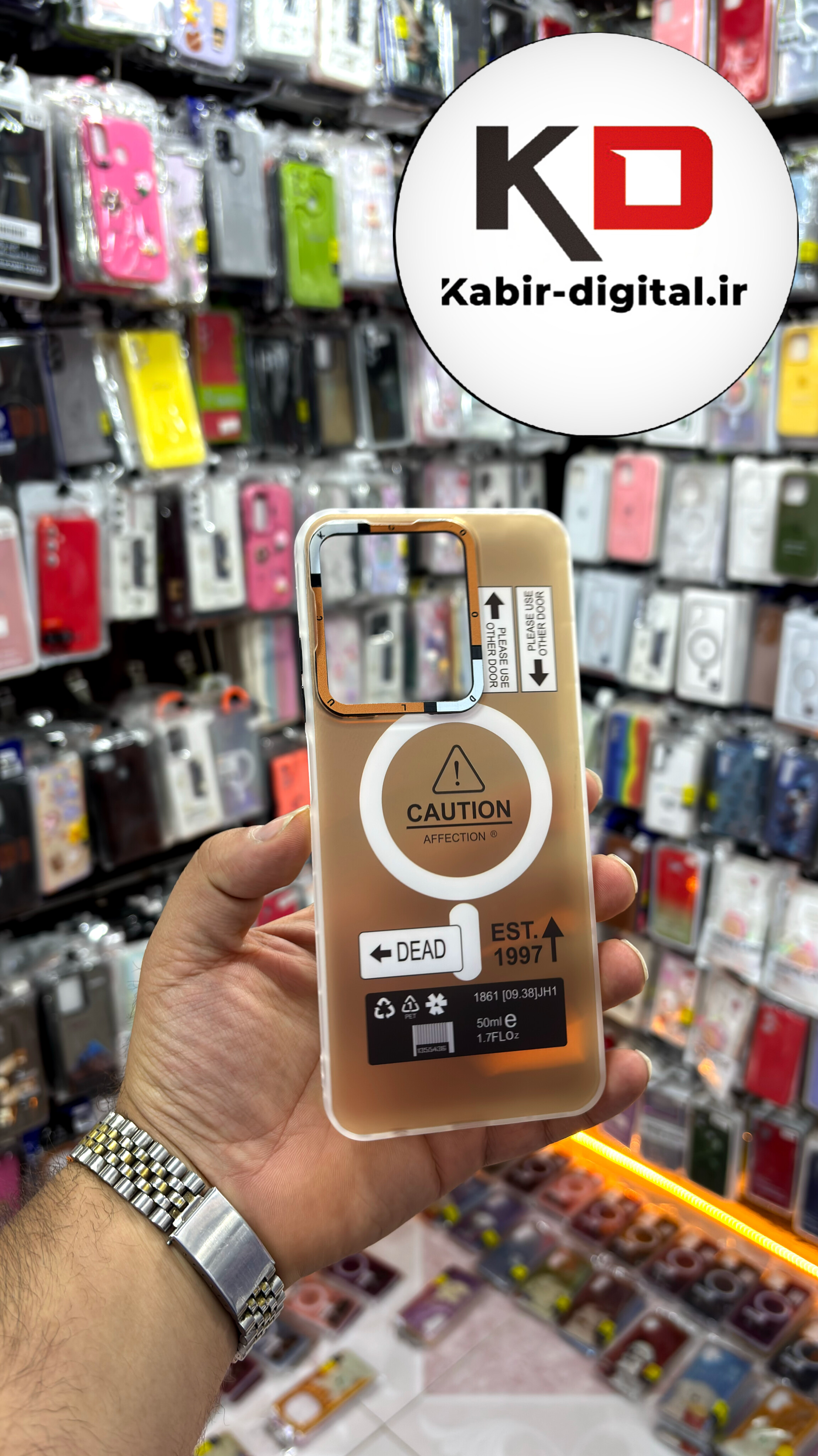قاب گوشی Redmi A5 شیائومی دور سیلیکونی SECTOR اسپرت طرح مگ سیف Magsafe