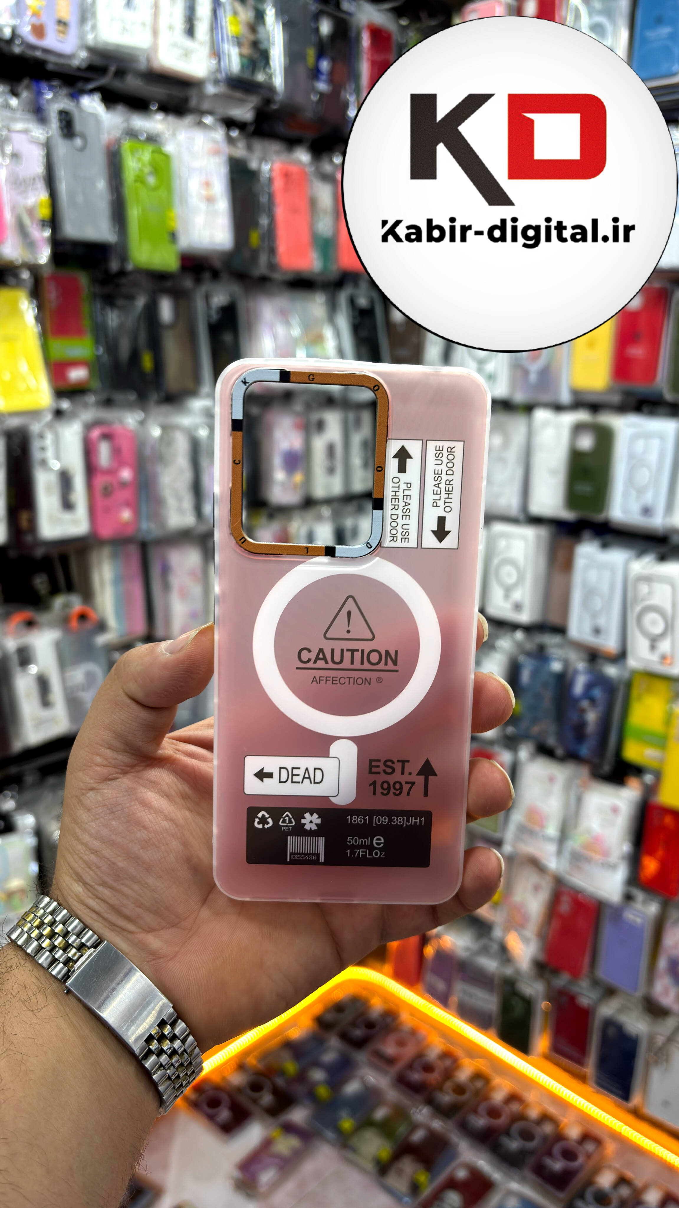 قاب گوشی Redmi Note 13 4g شیائومی دور سیلیکونی SECTOR اسپرت طرح مگ سیف Magsafe