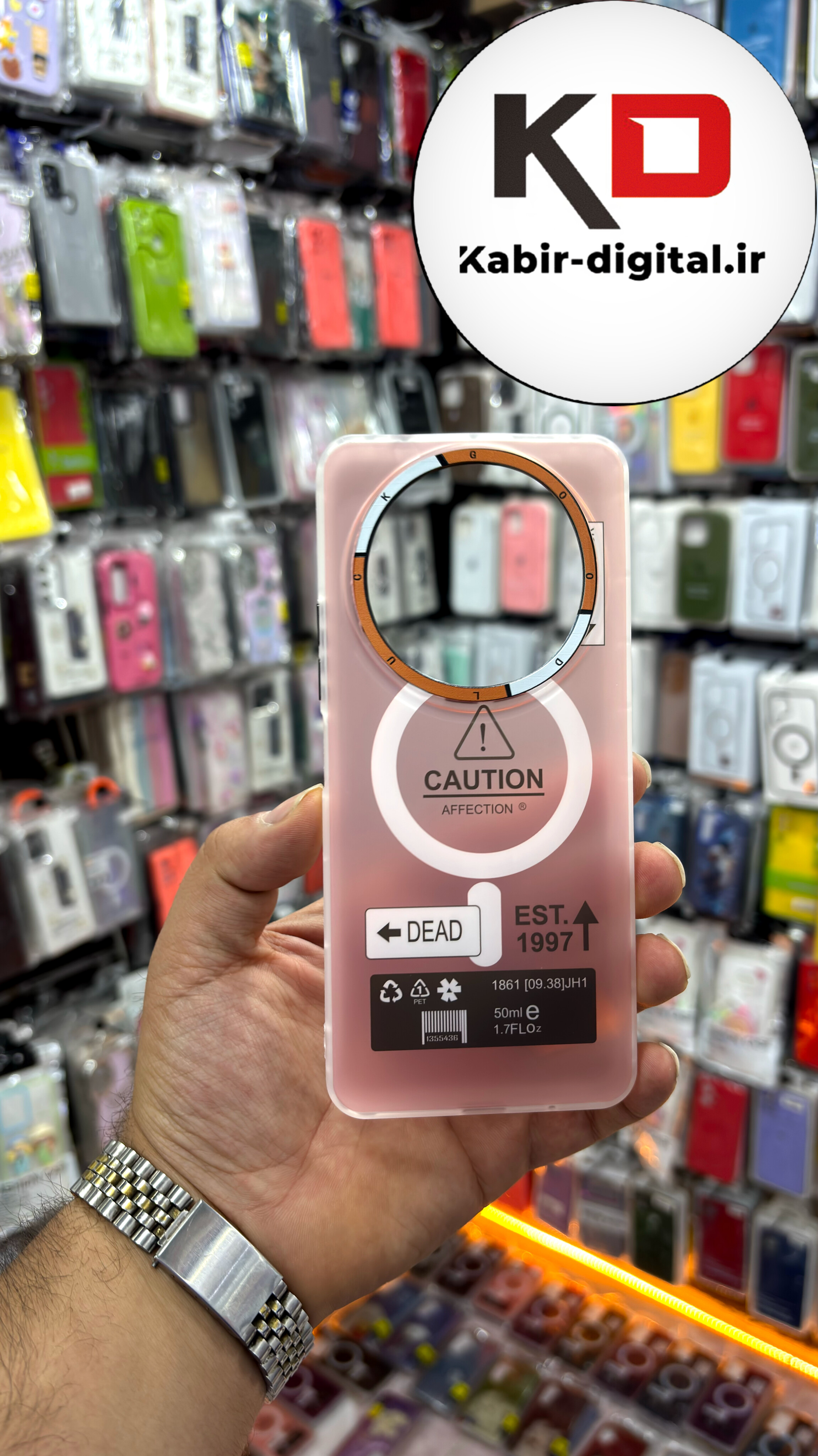 قاب  گوشی Redmi A3 شیائومی دور سیلیکونی SECTOR اسپرت طرح مگ سیف Magsafe