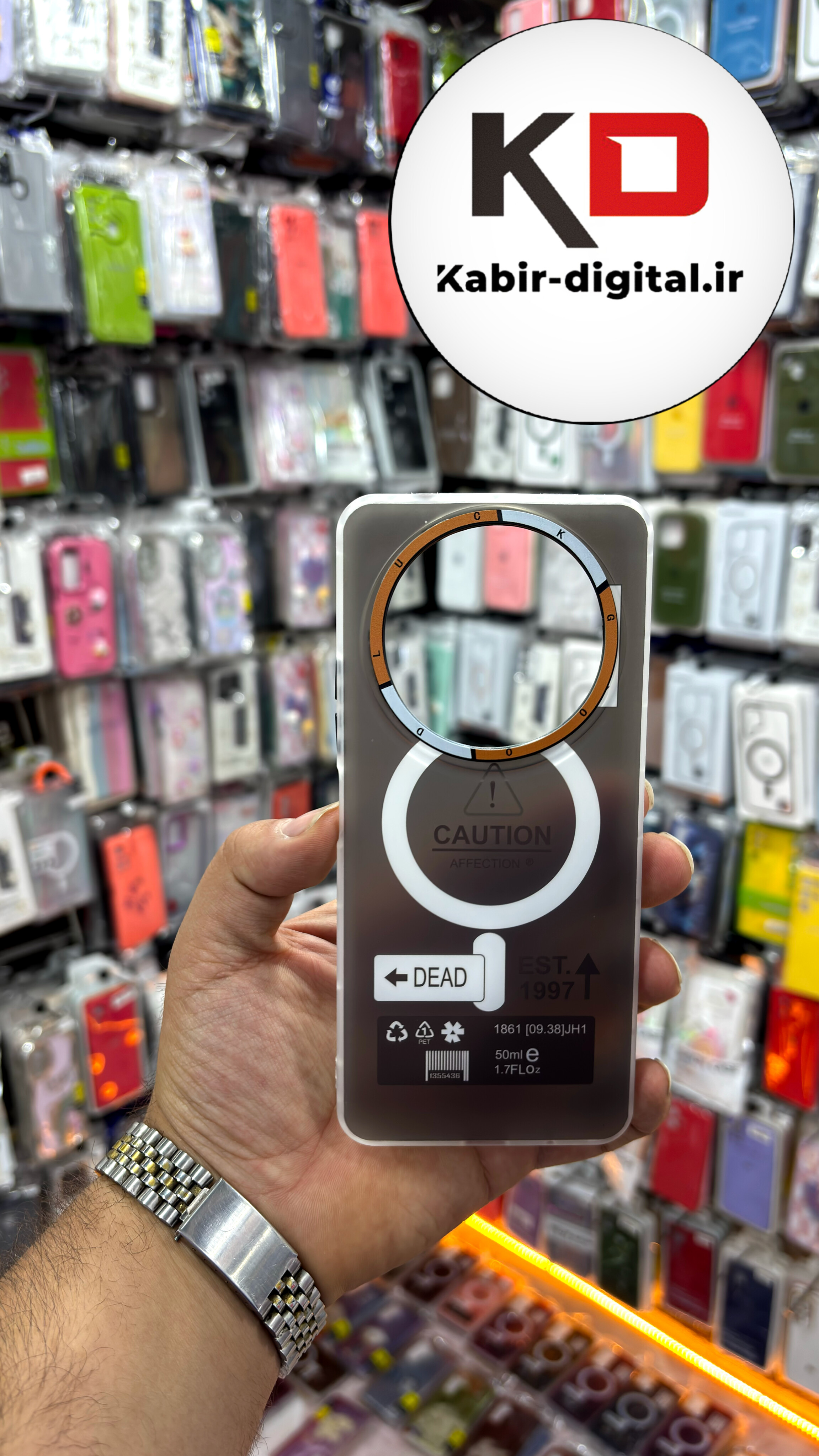 قاب  گوشی Redmi A3 شیائومی دور سیلیکونی SECTOR اسپرت طرح مگ سیف Magsafe