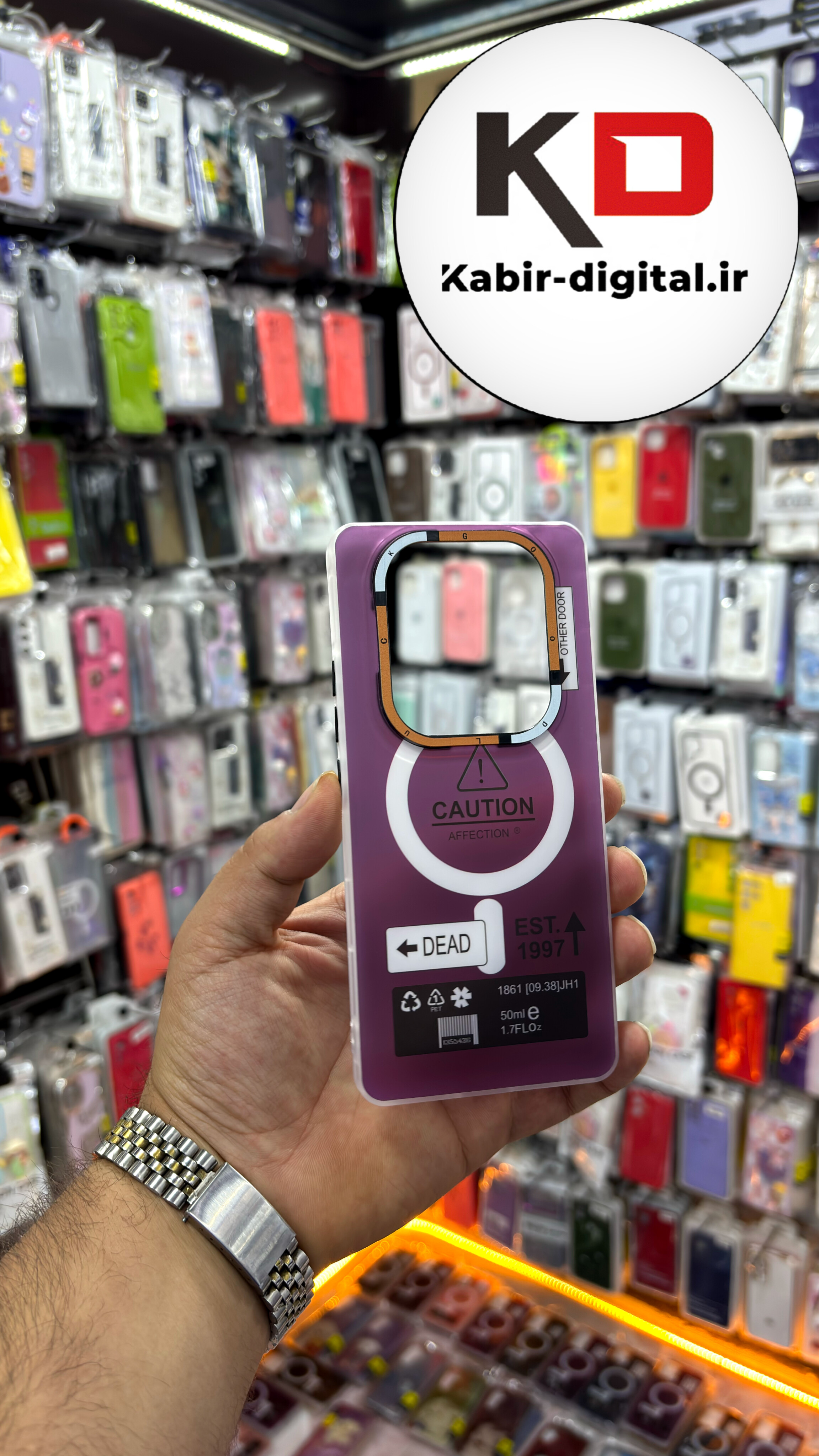 قاب  گوشی Redmi Note 14 Pro 4G /Note 14 Pro 5G / Note 14 Pro Plus/ POCO X7 شیائومی دور سیلیکونی SECTOR اسپرت طرح مگ سیف Magsafe