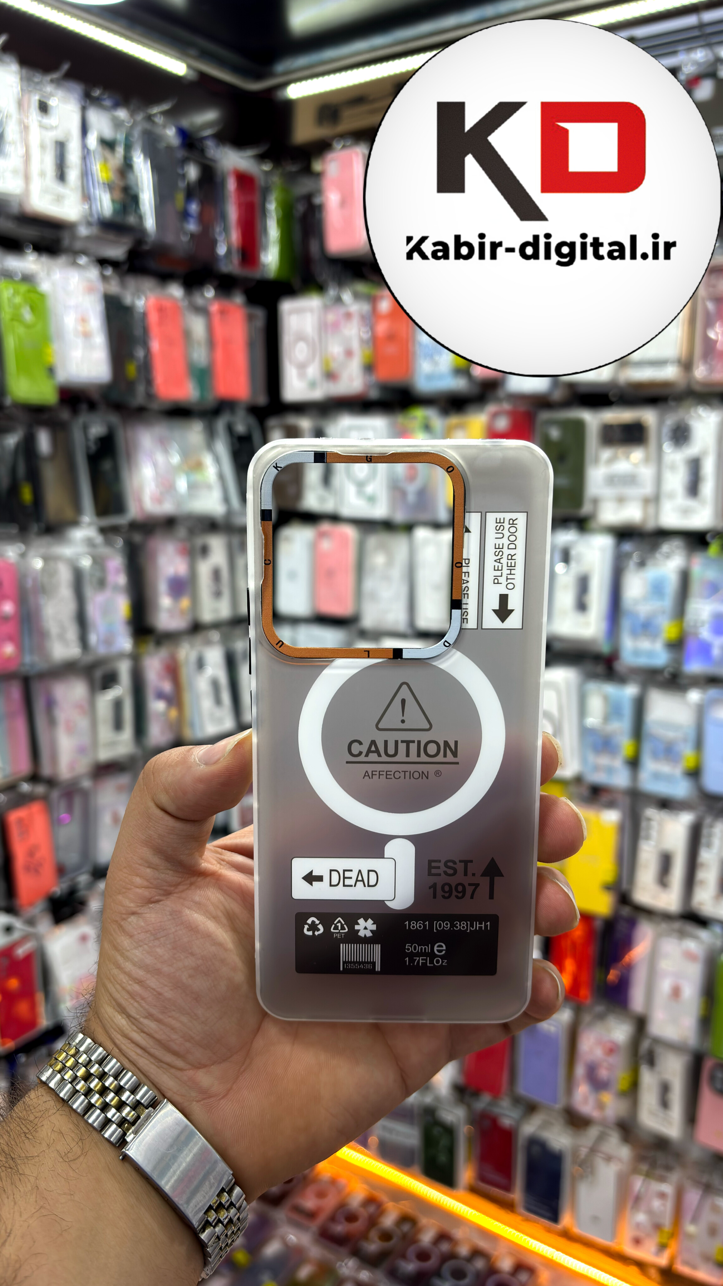 قاب گوشی  Redmi Note 14 4g شیائومی دور سیلیکونی SECTOR اسپرت طرح مگ سیف Magsafe
