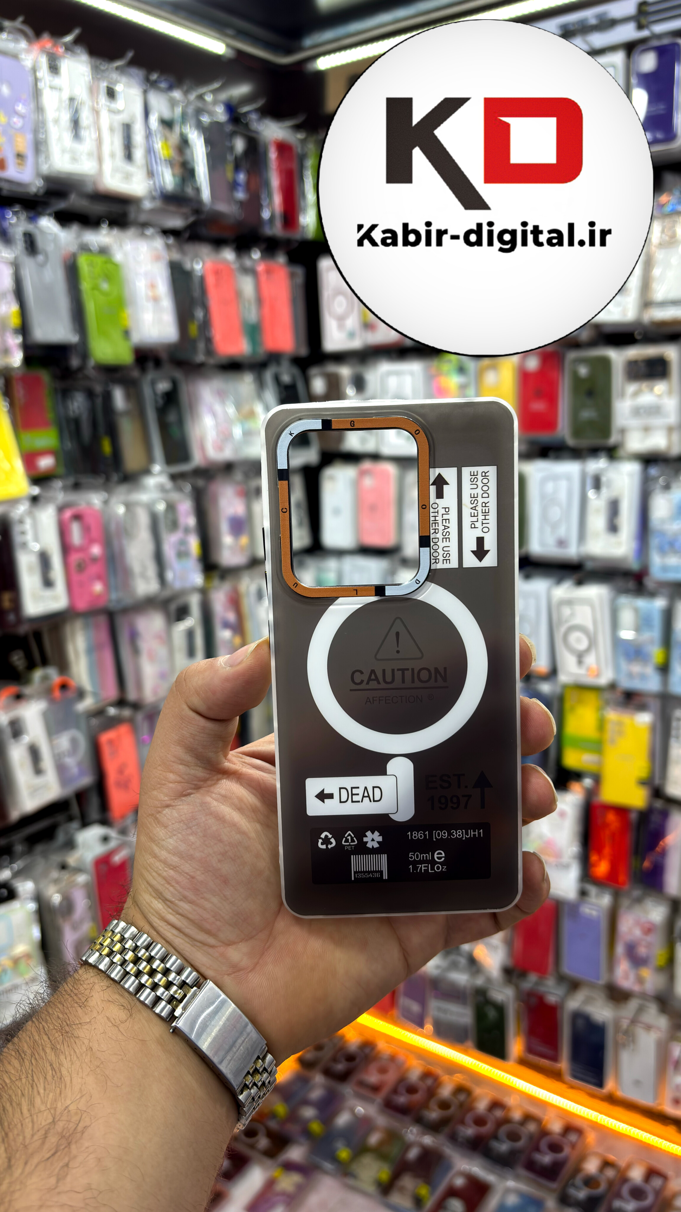 قاب گوشی Redmi  Note 13 pro 4g /POCO M6 pro/ Note 14s شیائومی دور سیلیکونی SECTOR اسپرت طرح مگ سیف Magsafe