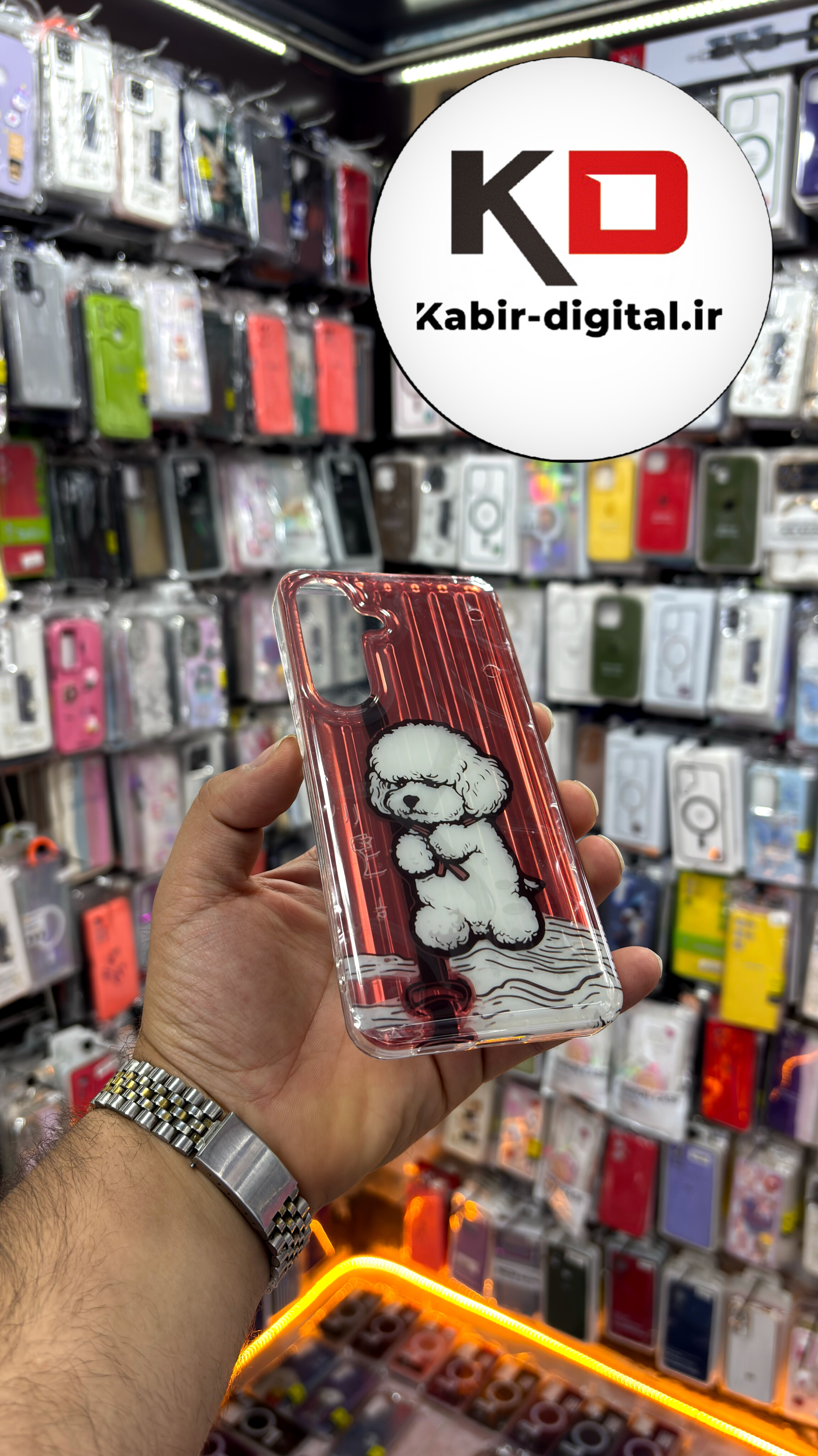 قاب گوشی Galaxy  S25 FEسامسونگ طرح ضد ضربه هولوگرافیک چند بعدی لاکچری طرح عروسکی تدی