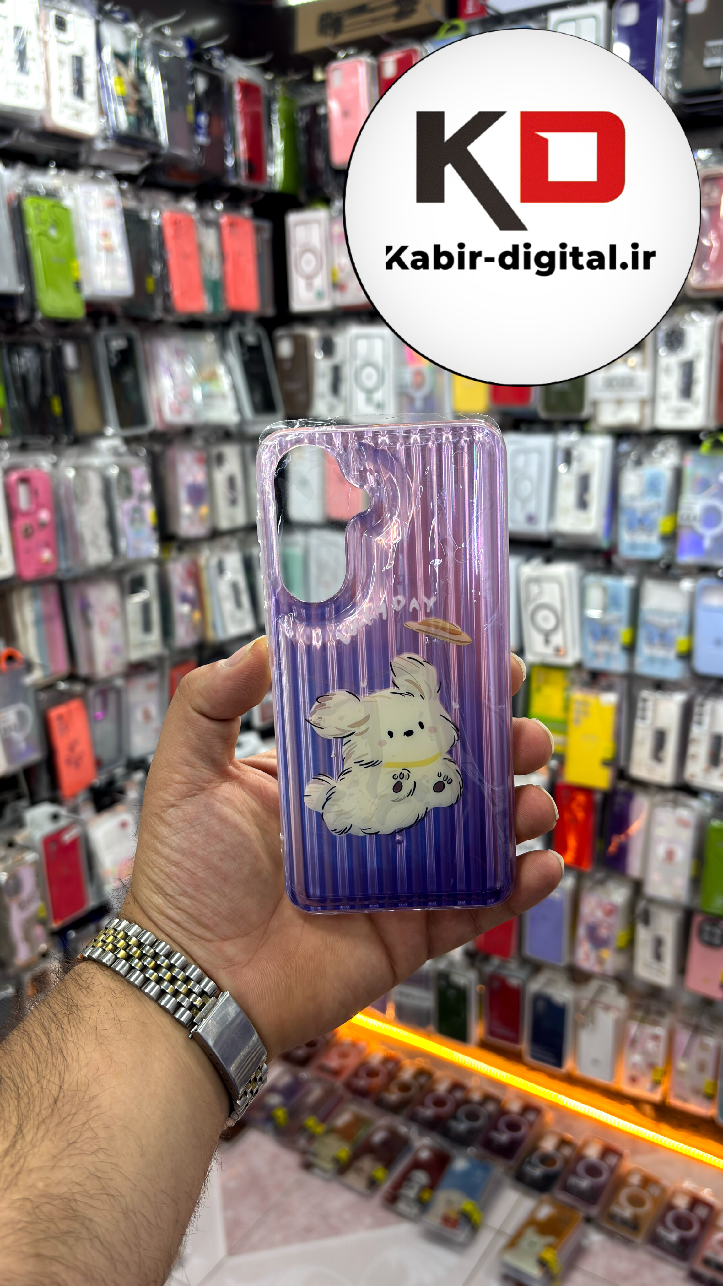 قاب گوشی Galaxy A57 سامسونگ  طرح ضد ضربه هولوگرافیک چند بعدی لاکچری طرح عروسکی تدی