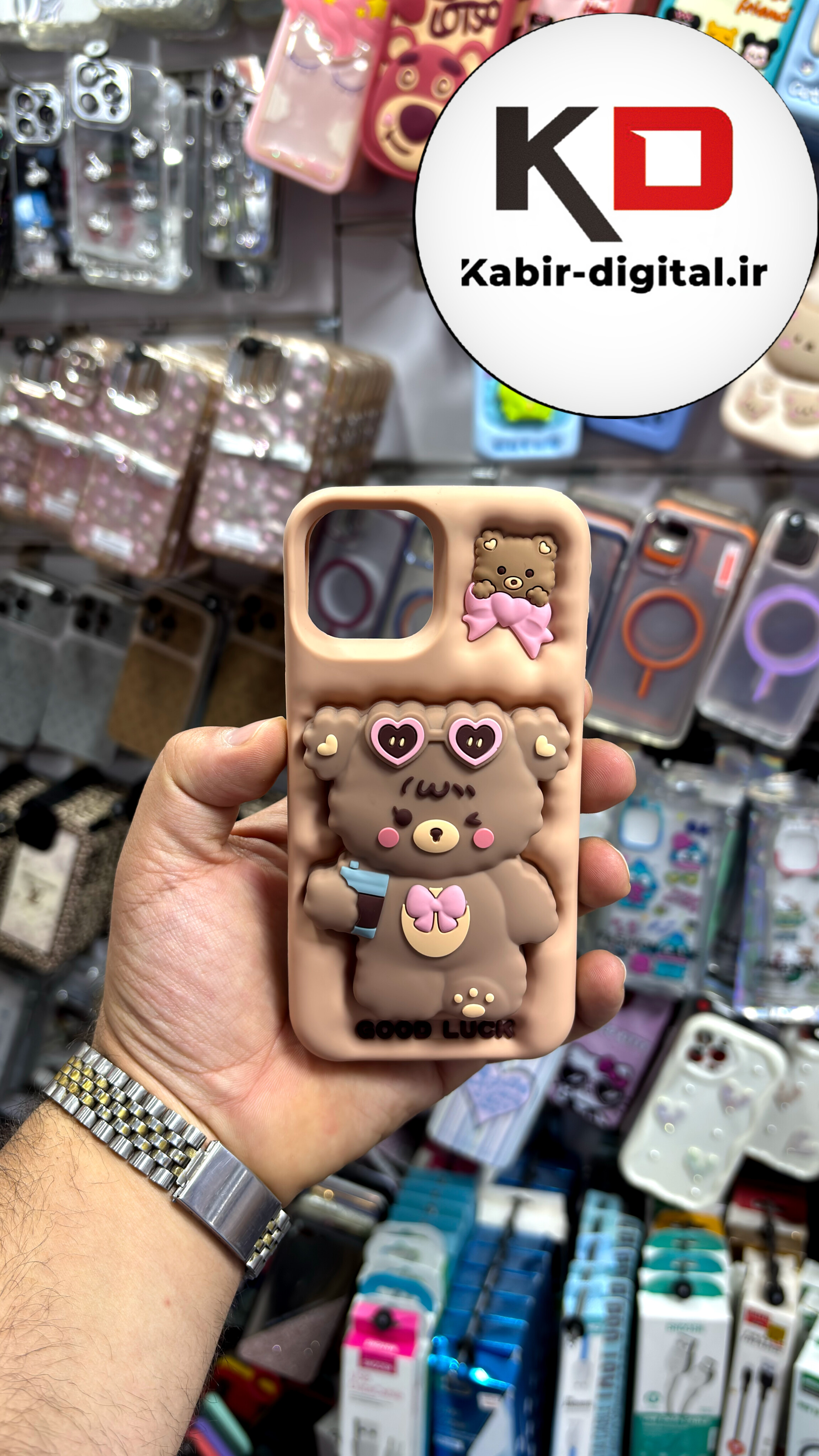 قاب گوشی iPhone 14 / 13 / 15  آیفون سیلیکونی پاک کنی طرح خرس قهوه ایی پاپ سوکت برجسته
