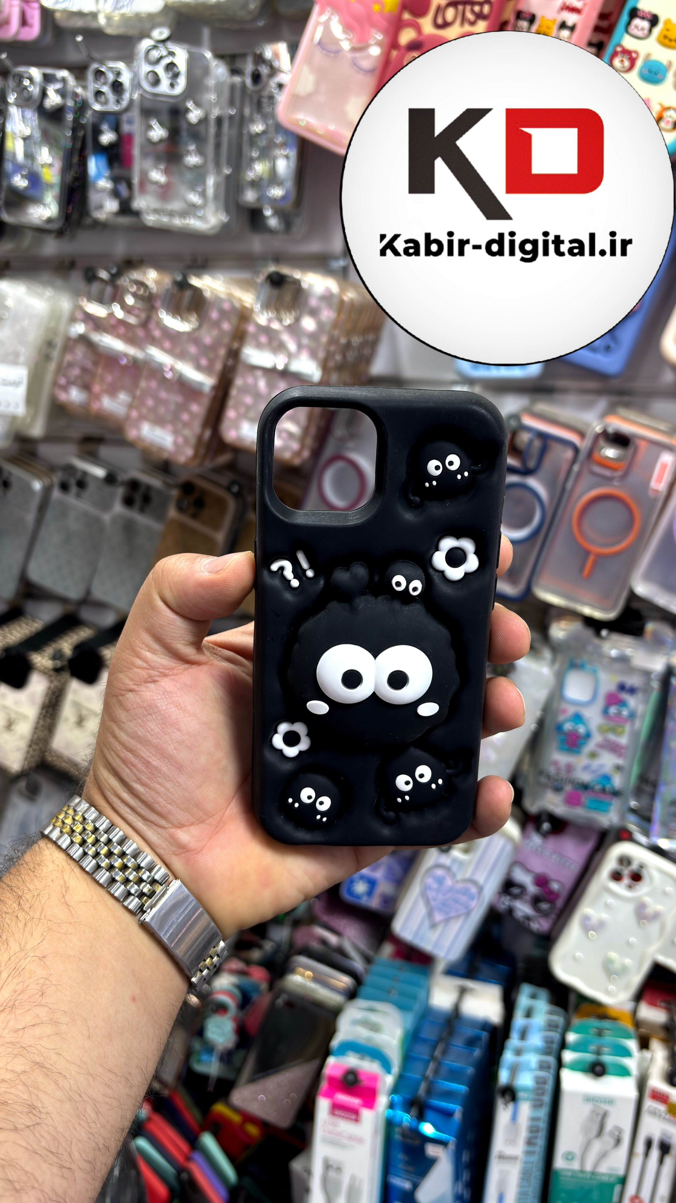 قاب گوشی iPhone 14 / 13 / 15  آیفون سیلیکونی پاک کنی طرح میکروب پاپ سوکت برجسته