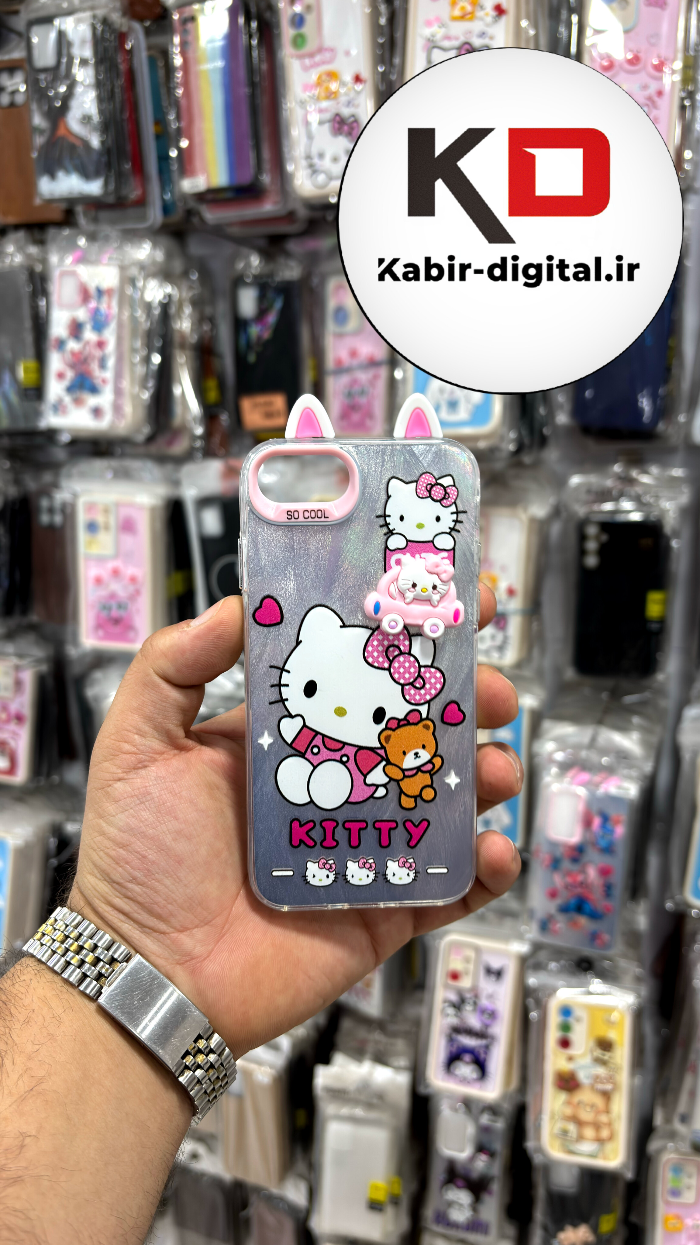 قاب گوشی iPhone 7 / 8 آیفون So Cool عروسکی گوشدار برجسته کیتی نقره ای