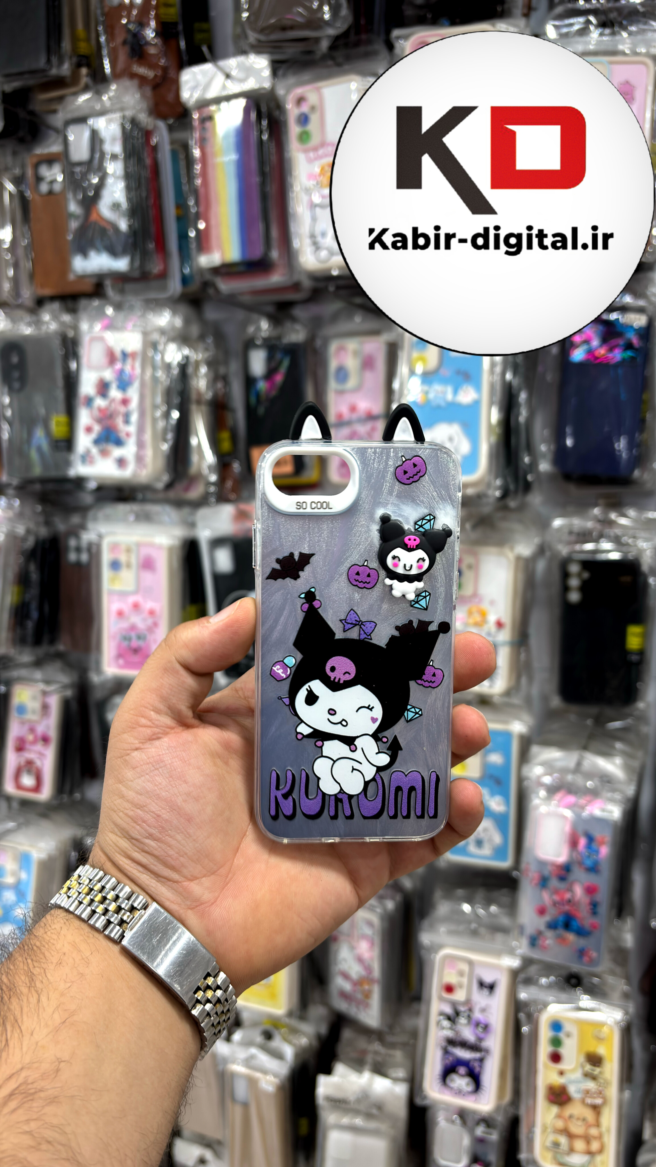 قاب گوشی iPhone 7 / 8 آیفون So Cool عروسکی گوشدار برجسته کرومی نقره ای