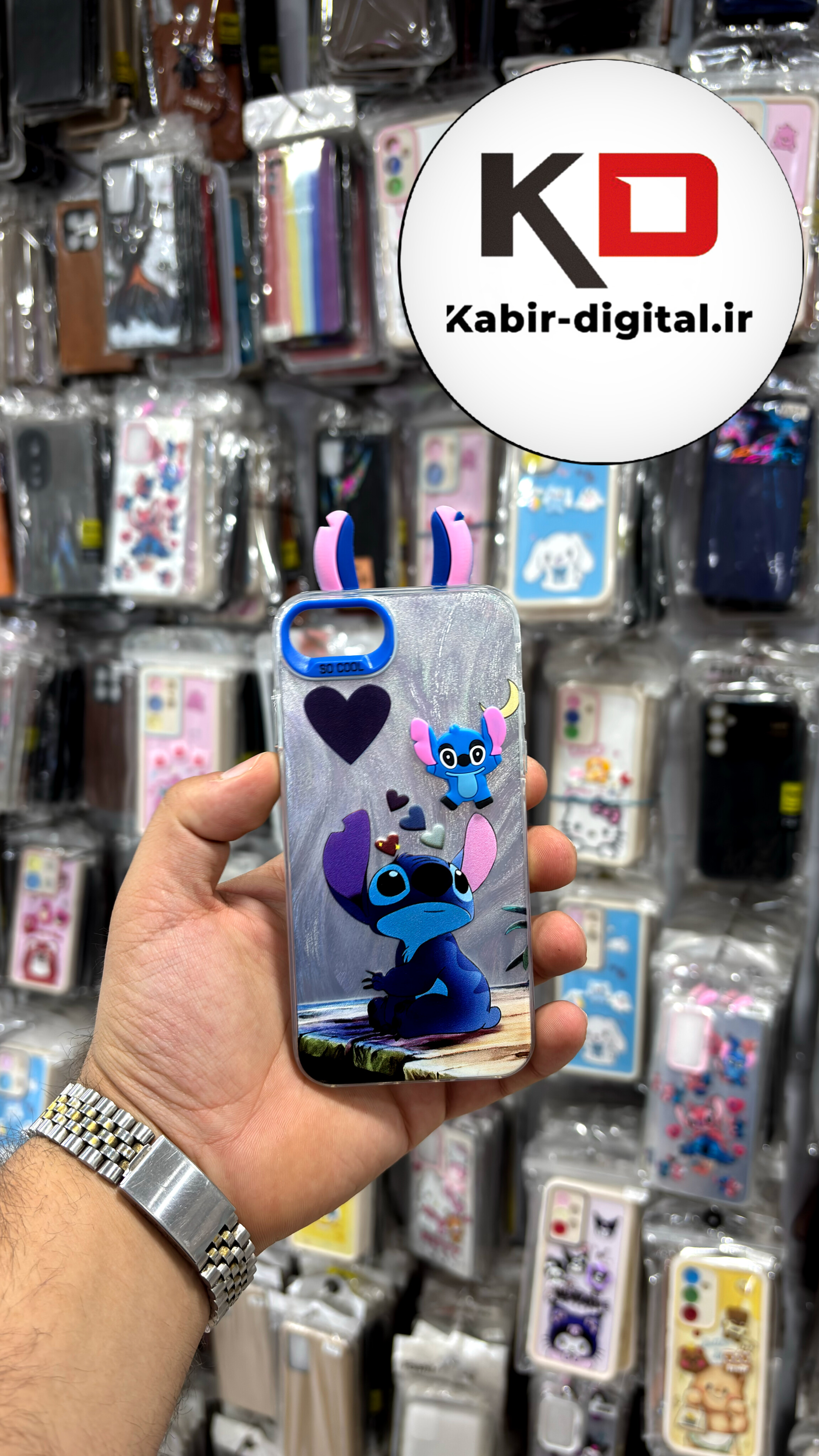 قاب گوشی iPhone 7 / 8 آیفون So Cool عروسکی گوشدار برجسته استیج نقره ای