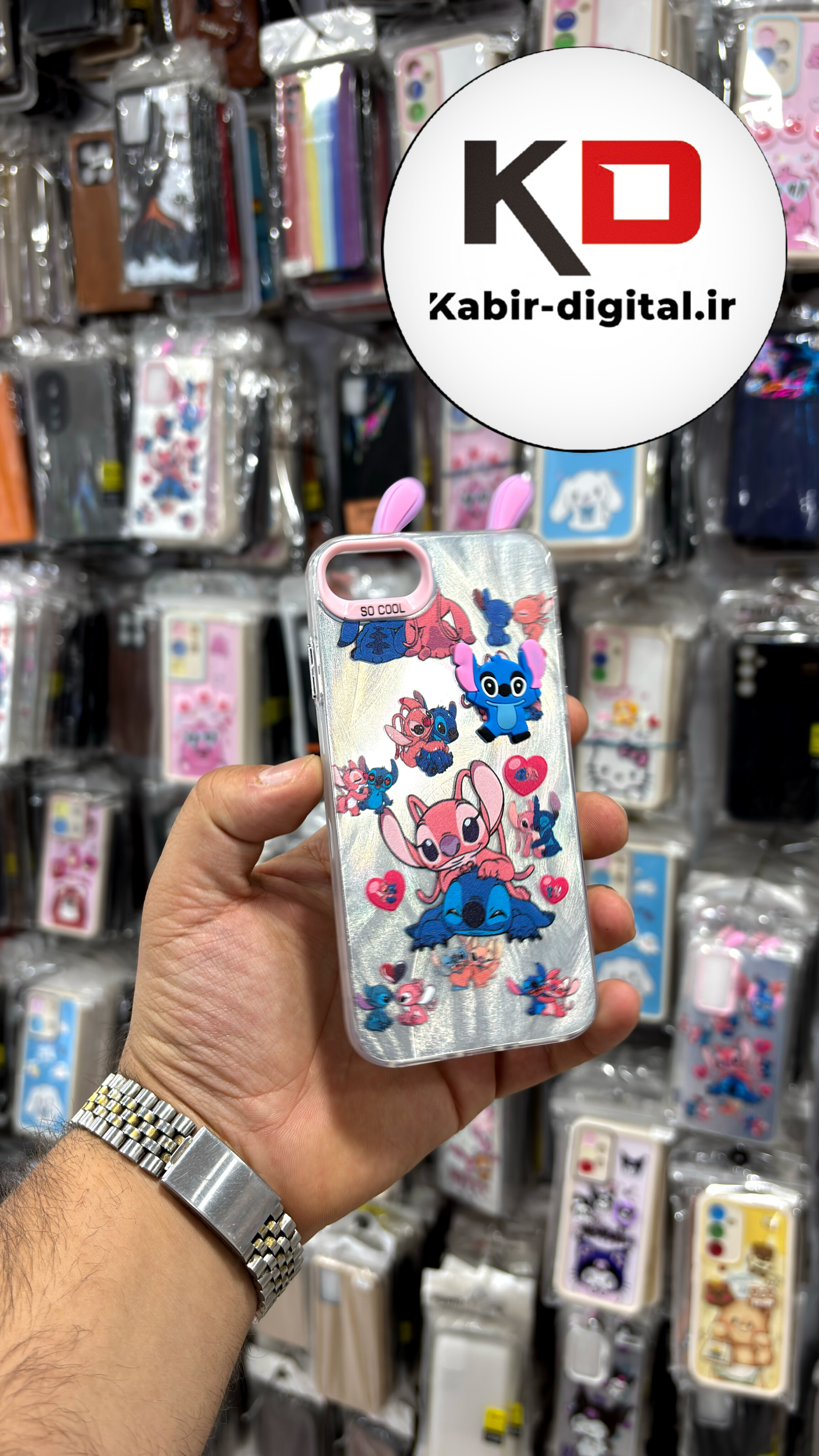 قاب گوشی iPhone 7 / 8 آیفون So Cool عروسکی گوشدار برجسته استیج نقره ای