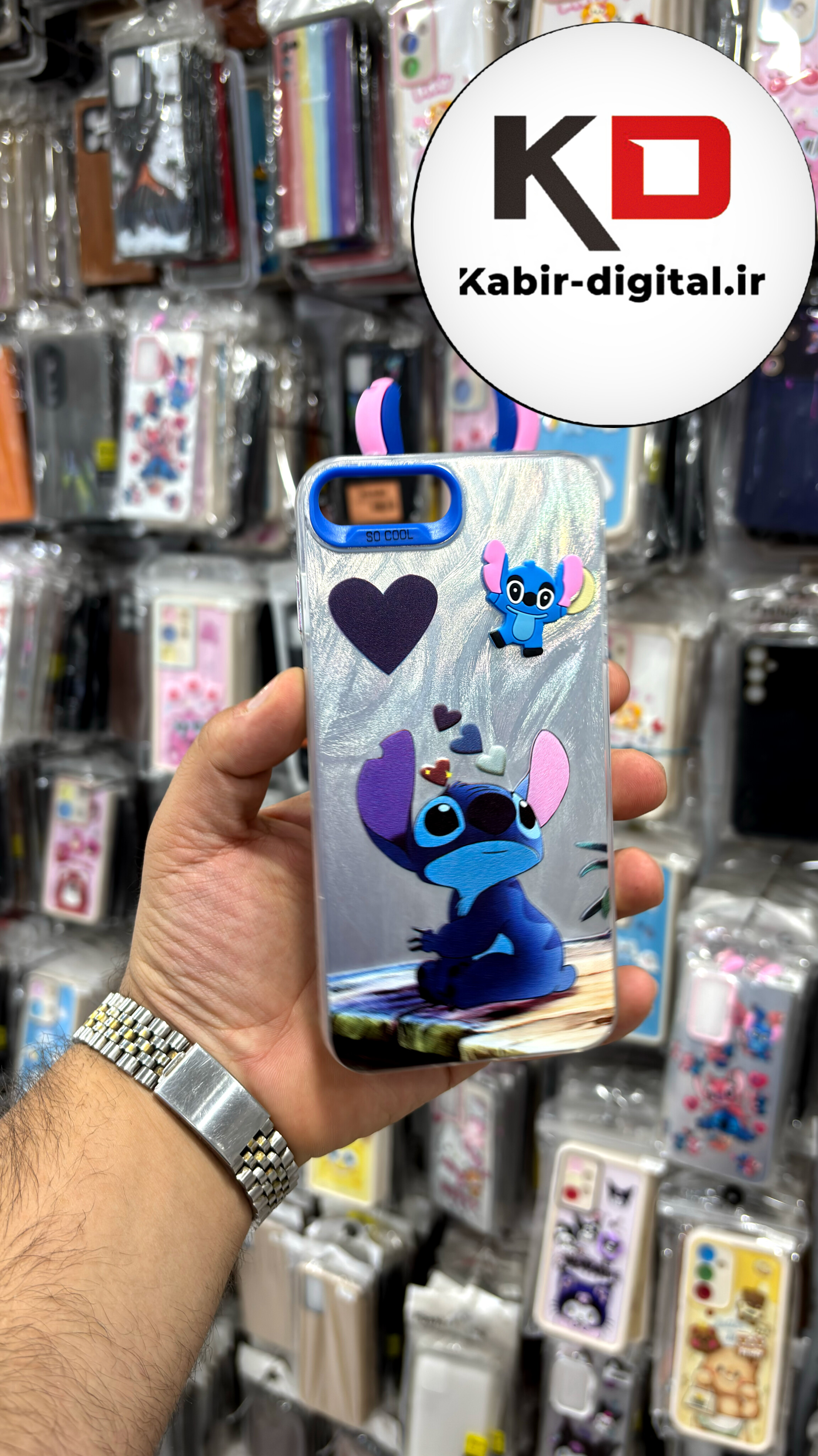 قاب گوشی iPhone 7 Plus / 8 Plus آیفون So Cool عروسکی گوشدار برجسته استیج نقره ای