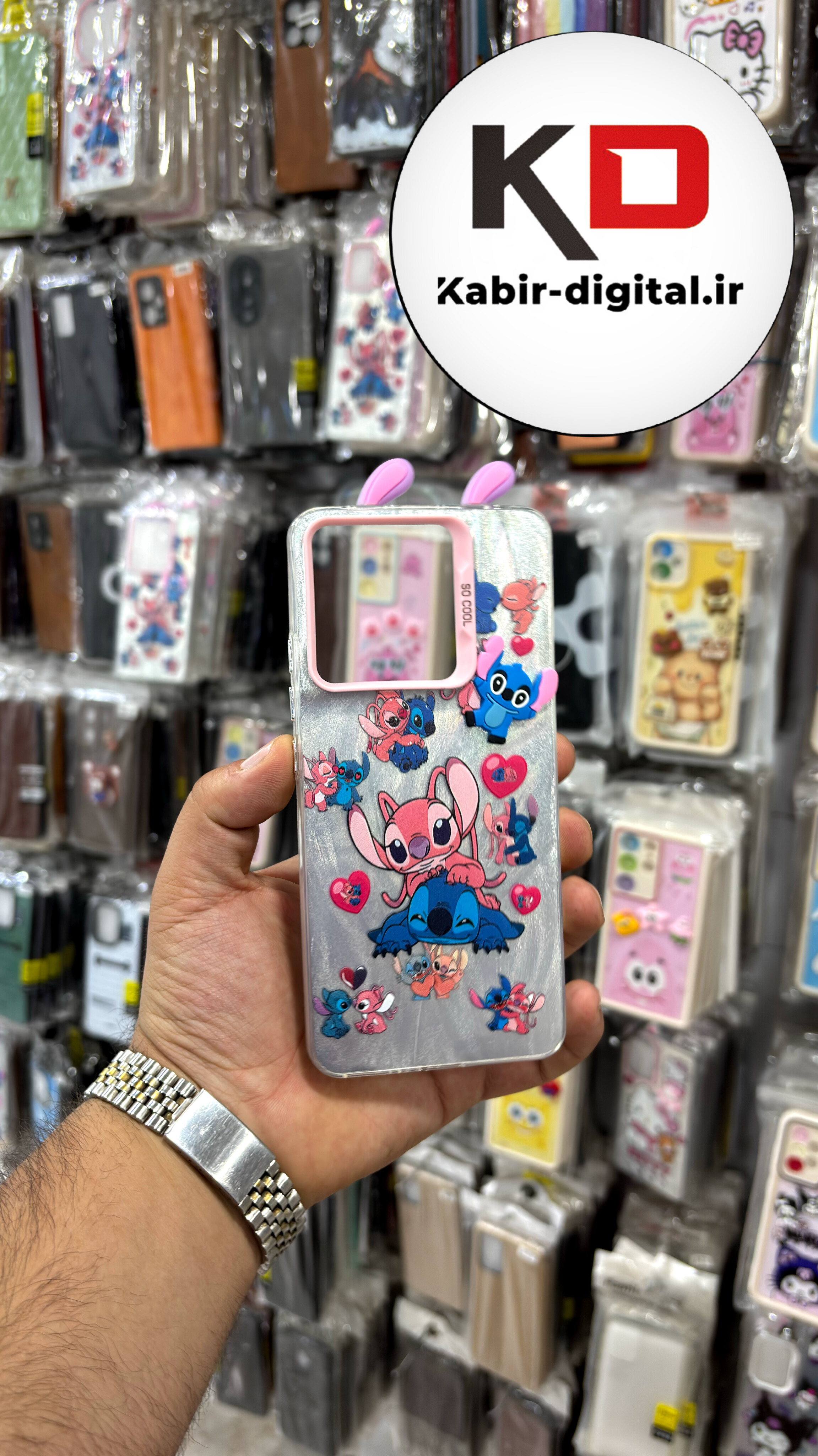 قاب گوشی Redmi Note 13 4g شیائومی So Cool عروسکی گوشدار برجسته استیج نقره ای