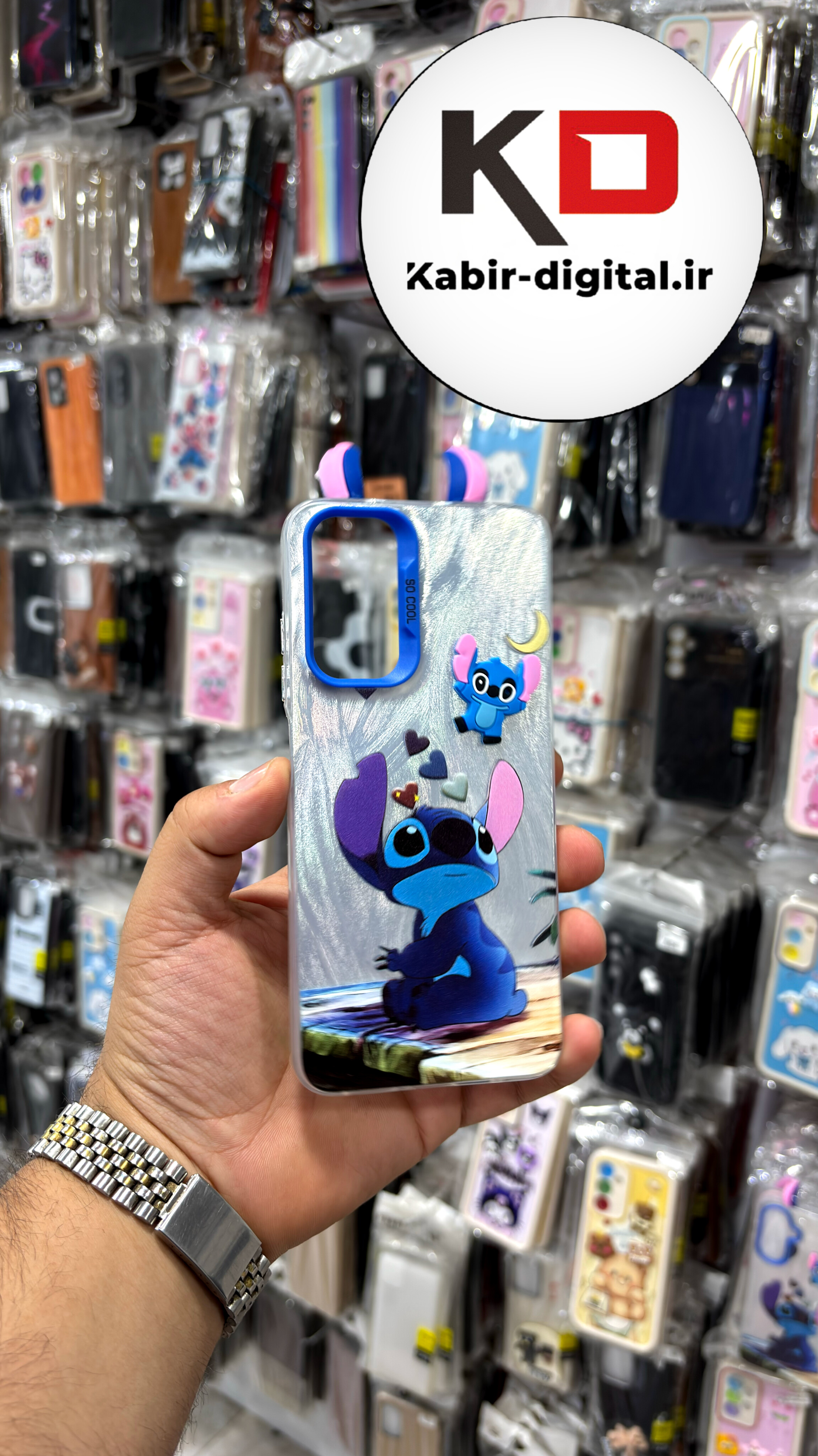 قاب گوشی Galaxy A15/A25/A24 سامسونگ So Cool عروسکی گوشدار برجسته استیج نقره ای