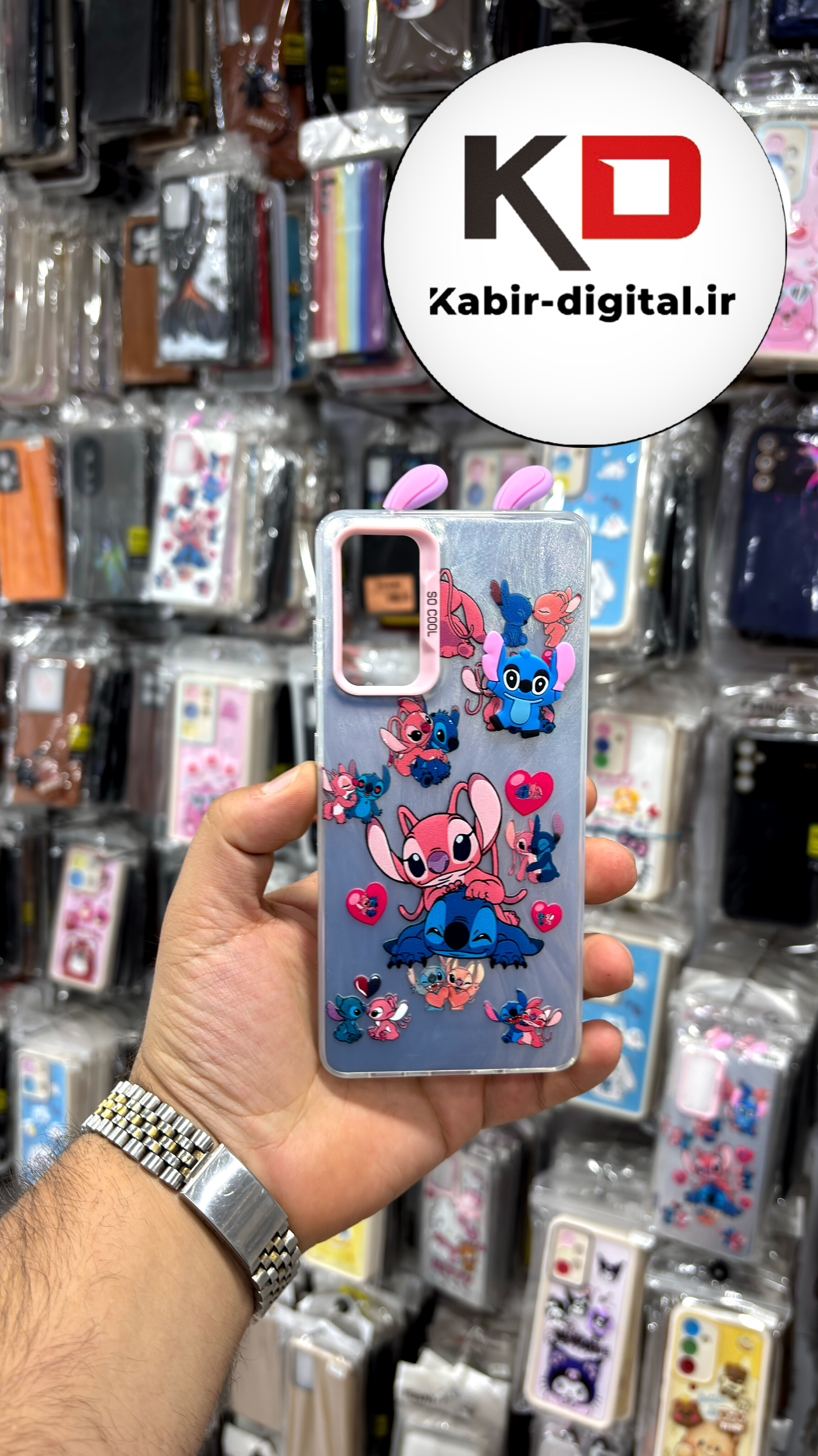 قاب گوشی Galaxy S20 FE  سامسونگ So Cool عروسکی گوشدار برجسته استیج نقره ای