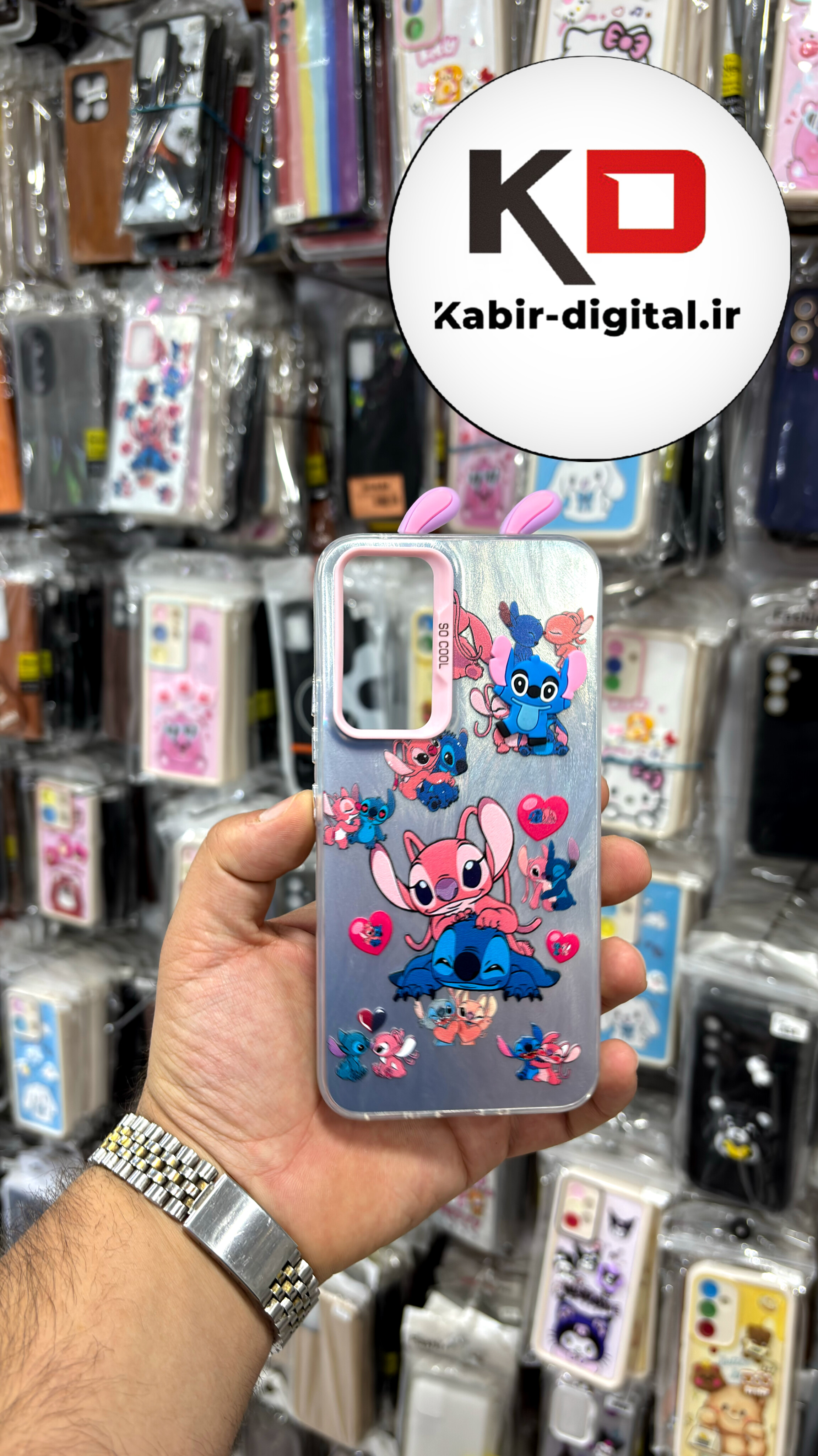 قاب گوشی Galaxy A54  سامسونگ So Cool عروسکی گوشدار برجسته استیج نقره ای