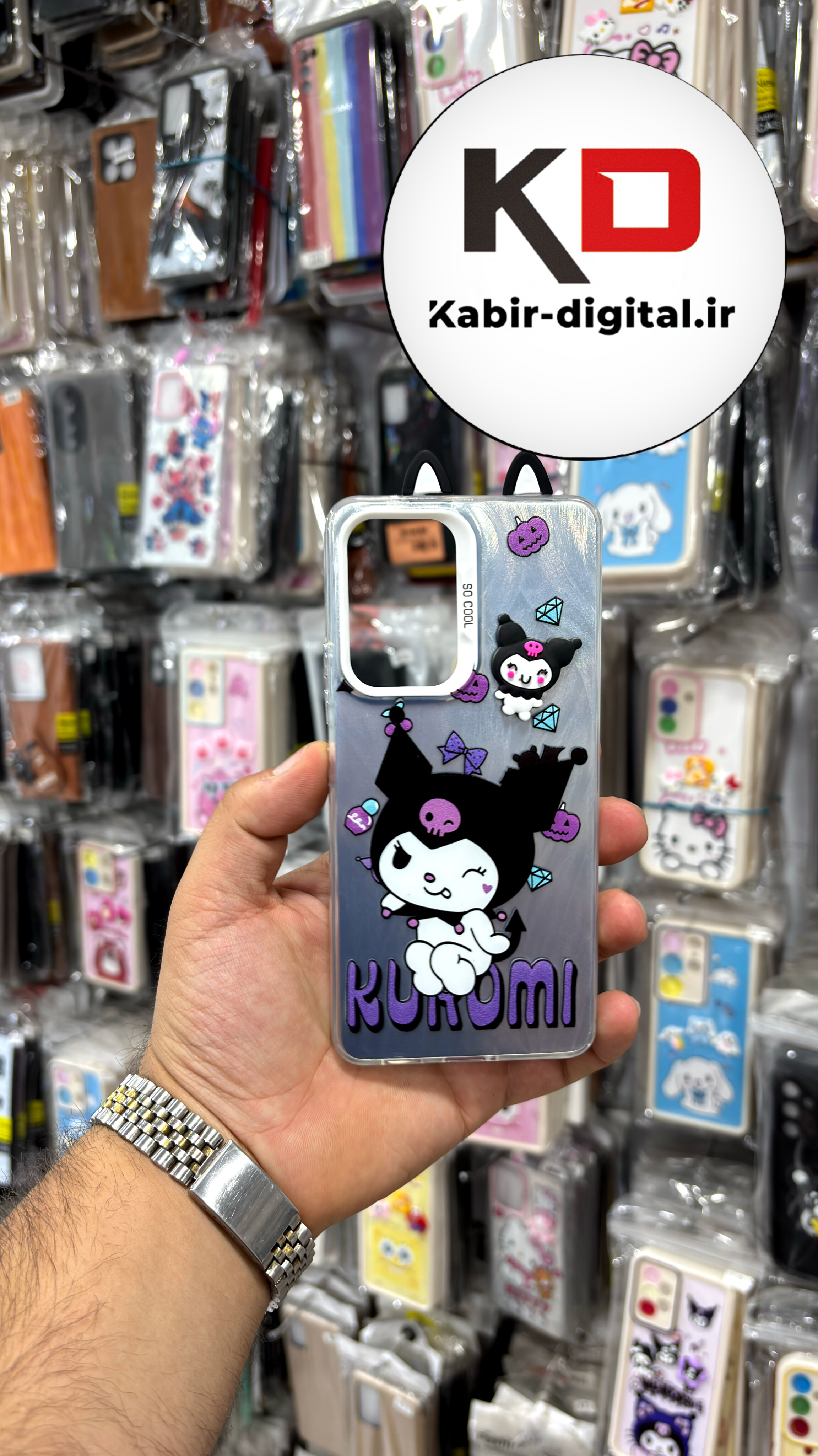 قاب گوشی Galaxy A53  سامسونگ So Cool عروسکی گوشدار برجسته کرومی نقره ای