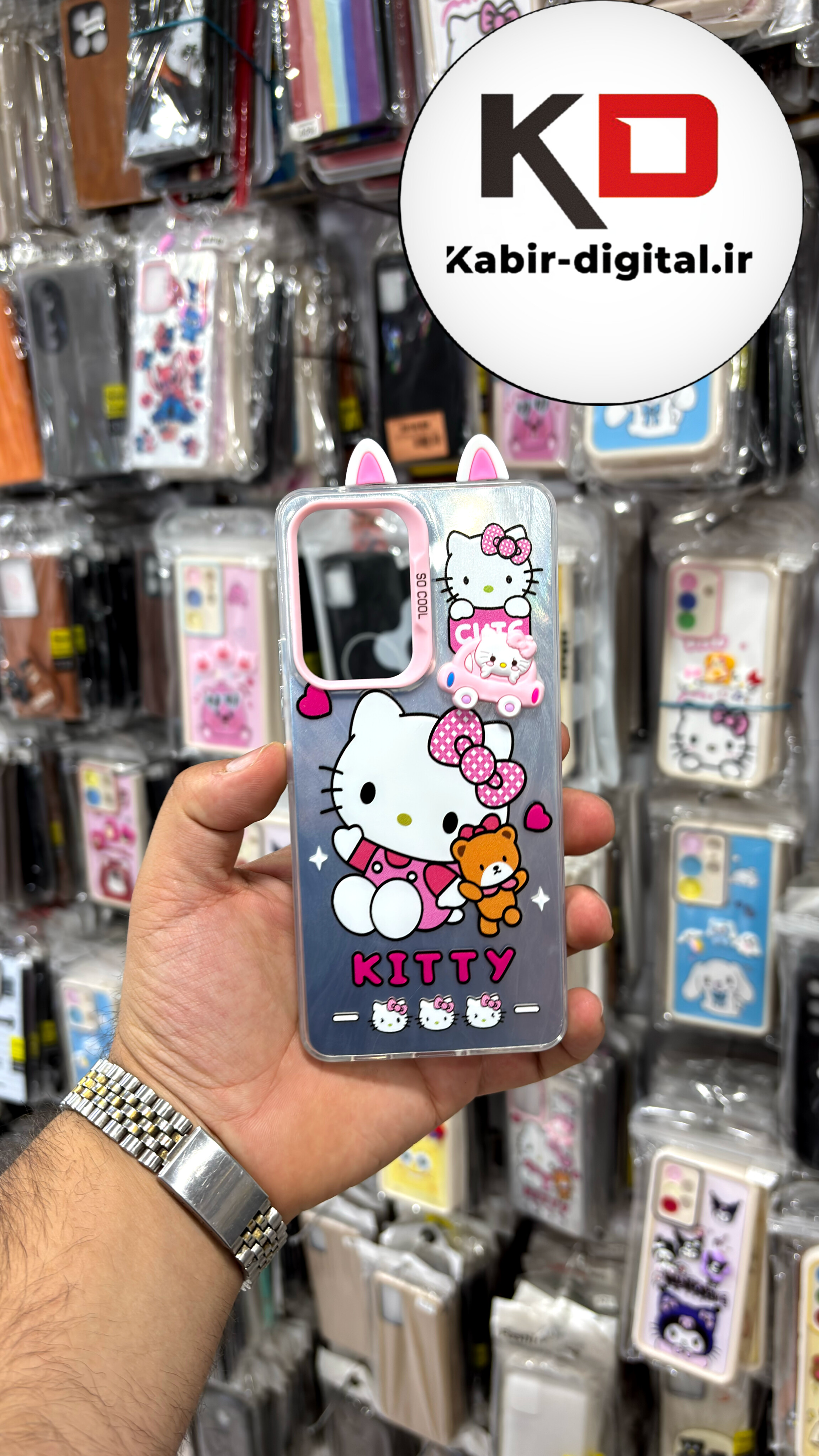 قاب گوشی Galaxy A53  سامسونگ So Cool عروسکی گوشدار برجسته کیتی نقره ای