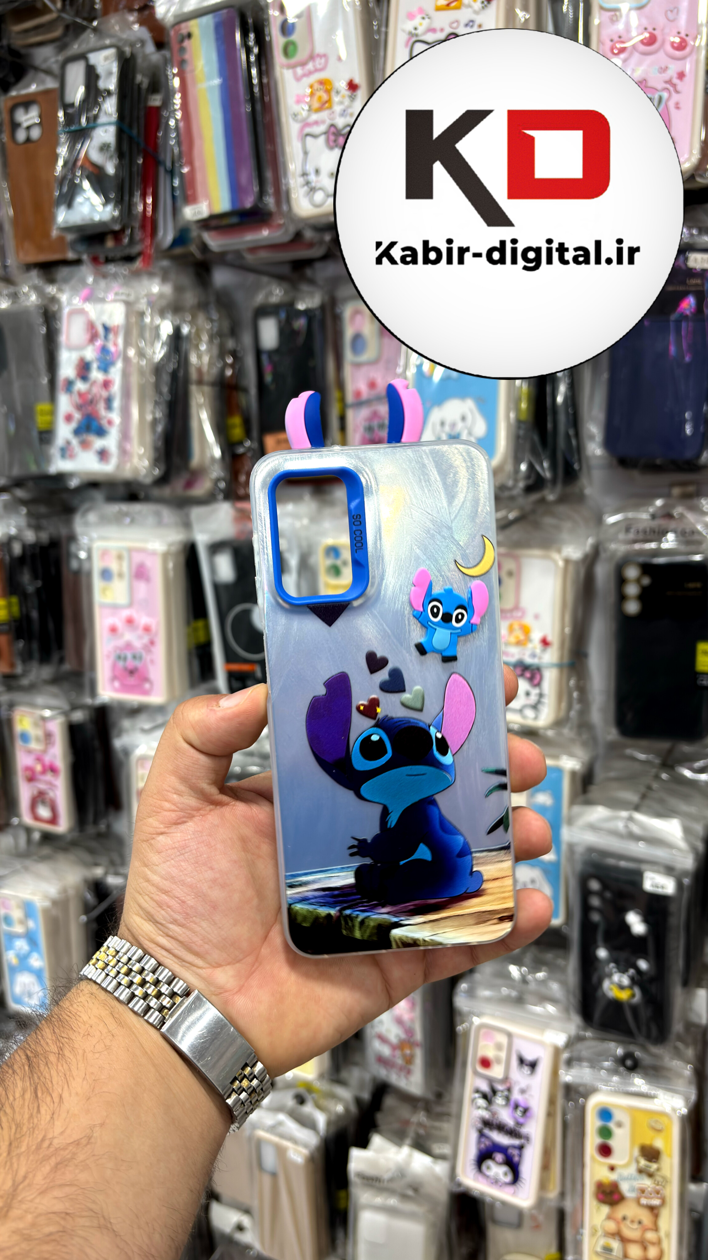 قاب گوشی Galaxy A13 /A23 / A04s سامسونگ So Cool عروسکی گوشدار برجسته استیج نقره ای