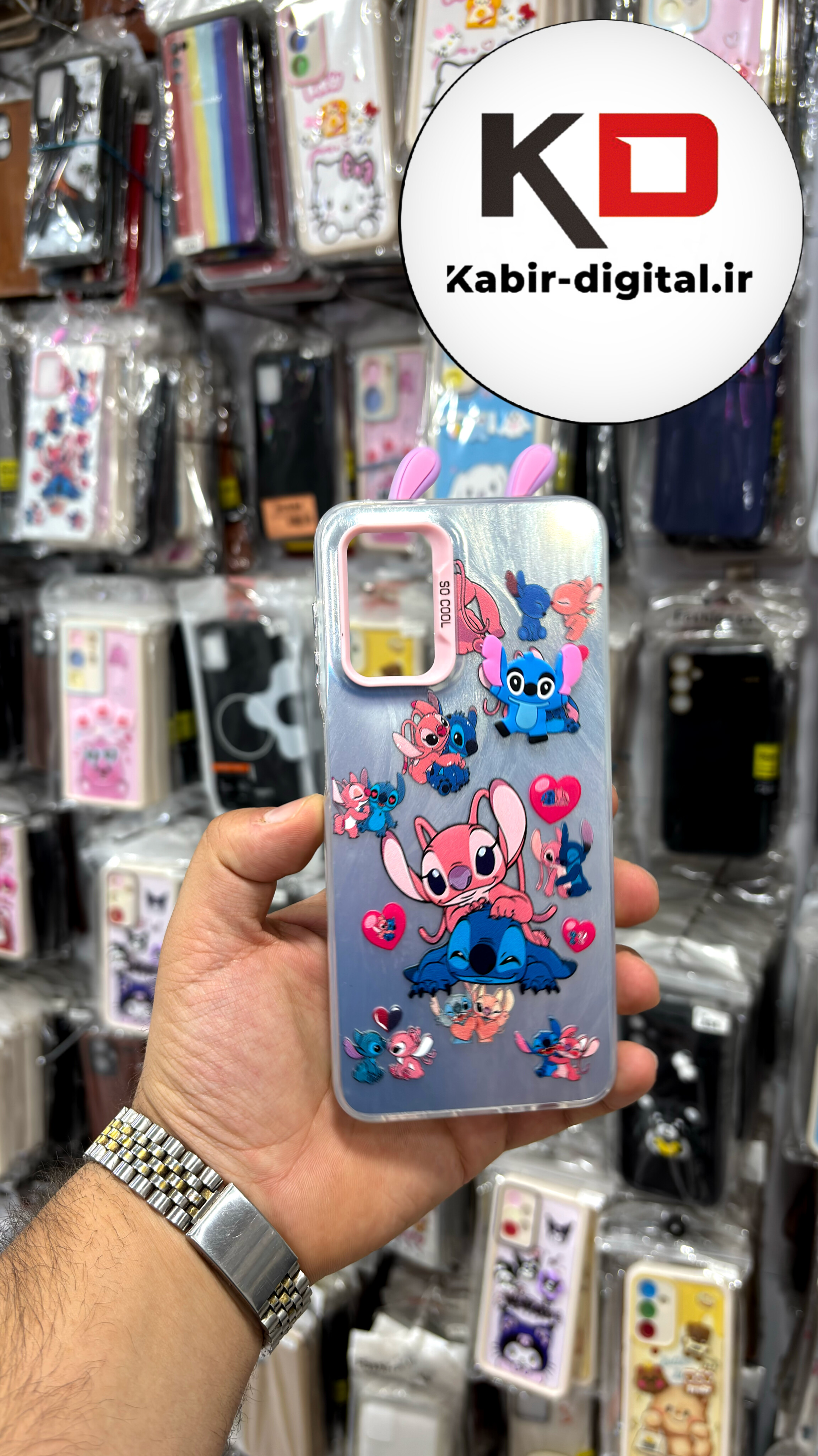 قاب گوشی Galaxy A13 / A23 / A04s سامسونگ So Cool عروسکی گوشدار برجسته استیج نقره ای