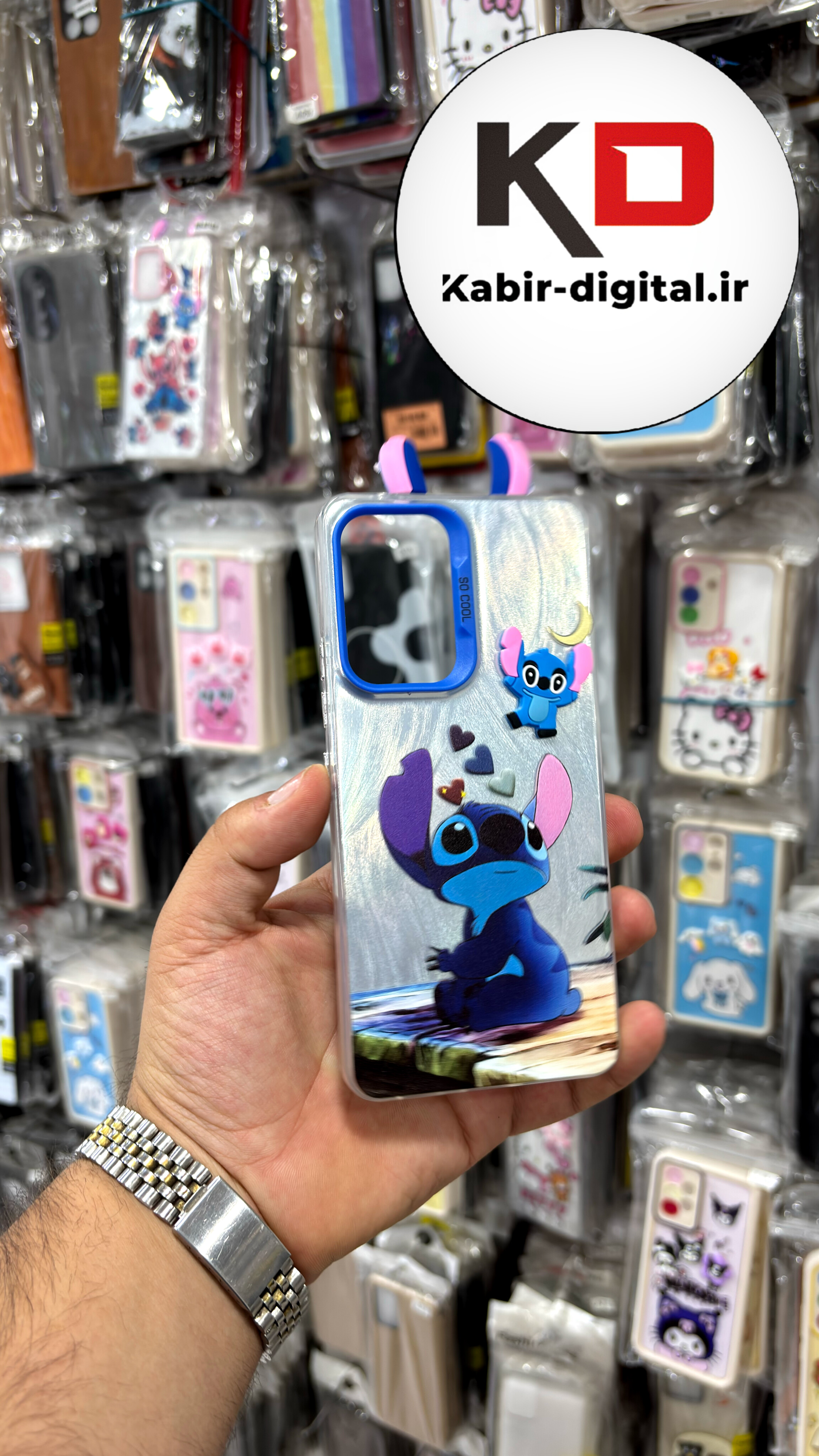 قاب گوشی Galaxy A73  سامسونگ So Cool عروسکی گوشدار برجسته استیج نقره ای