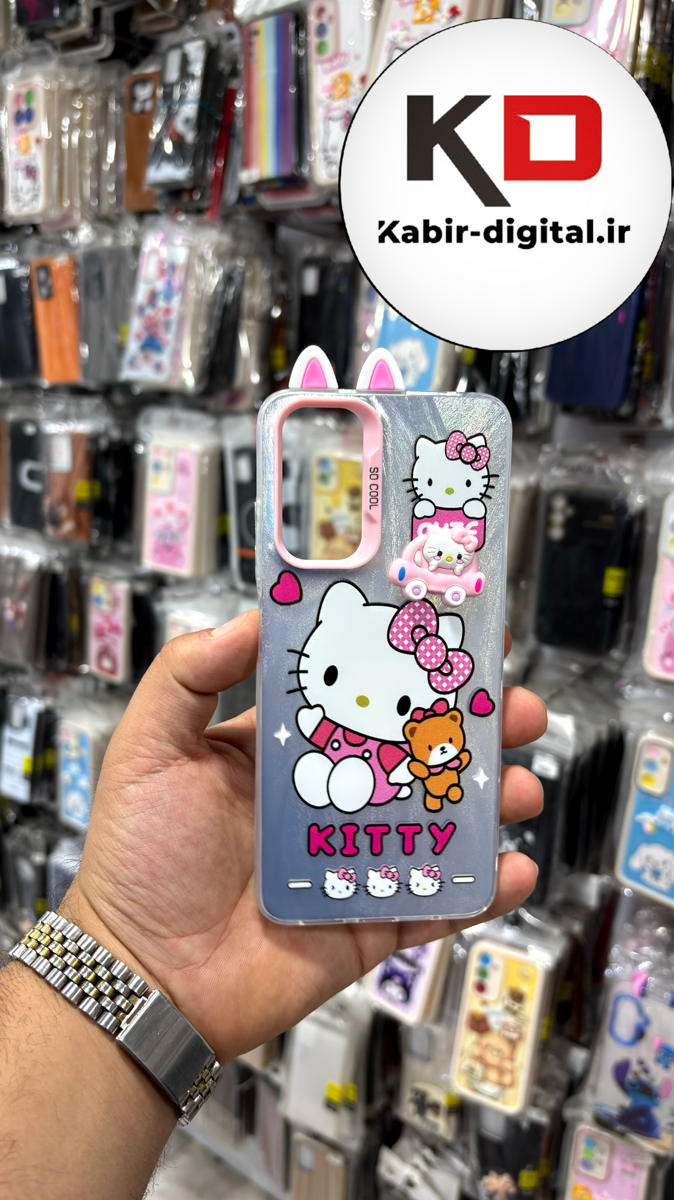 قاب گوشی Galaxy A73  سامسونگ So Cool عروسکی گوشدار برجسته کیتی نقره ای