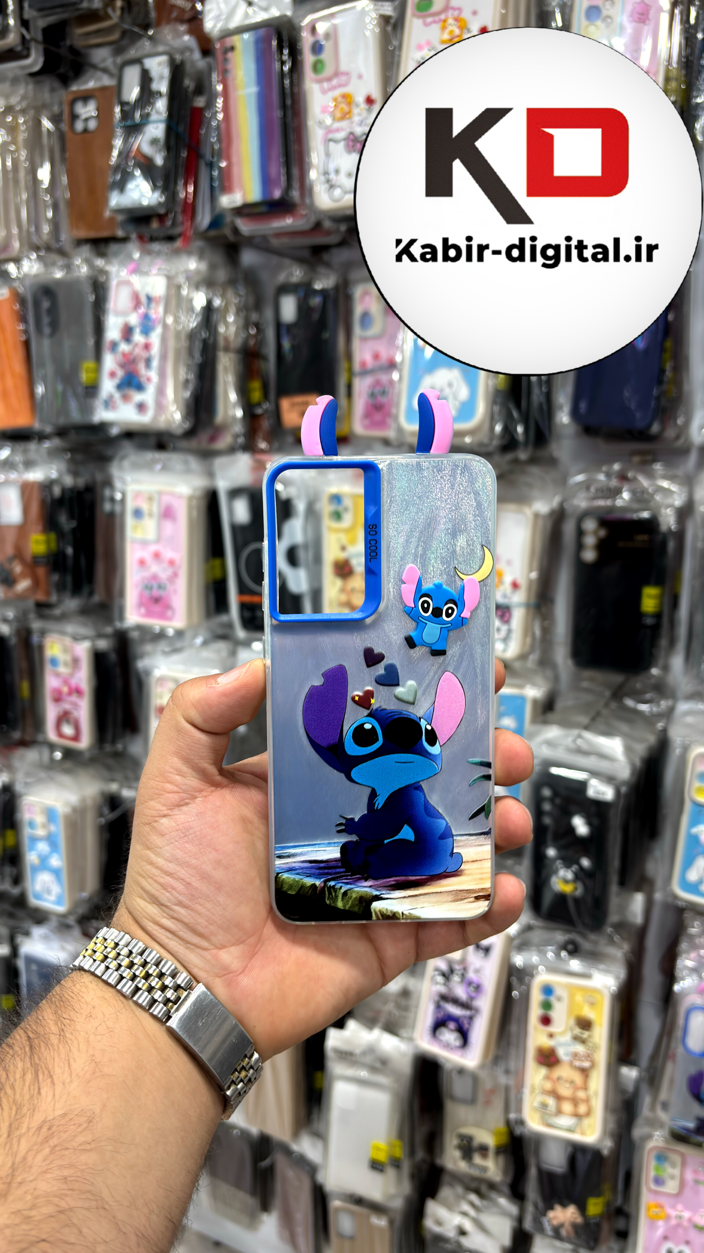 قاب گوشی Galaxy S21 FE سامسونگ So Cool عروسکی گوشدار برجسته استیج نقره ای