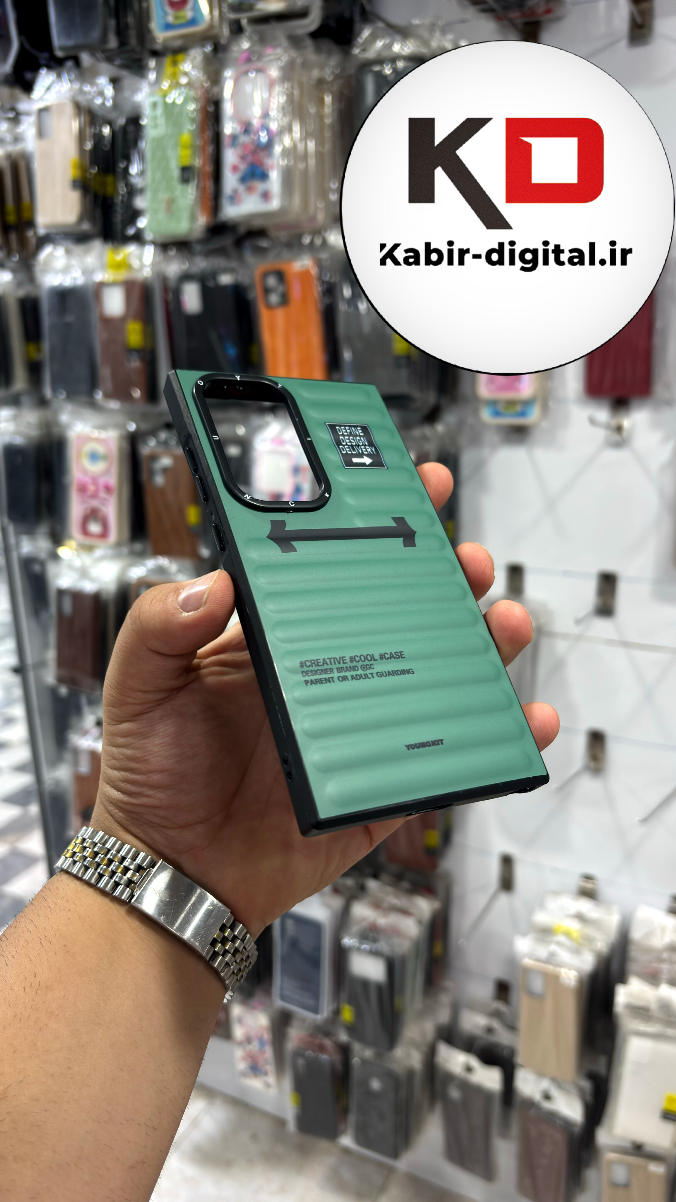 قاب گوشی Galaxy S24 Ultraسامسونگ یانگ کیت YOUNGKIT طرح برجسته دور سیلیکونی رنگ سبز