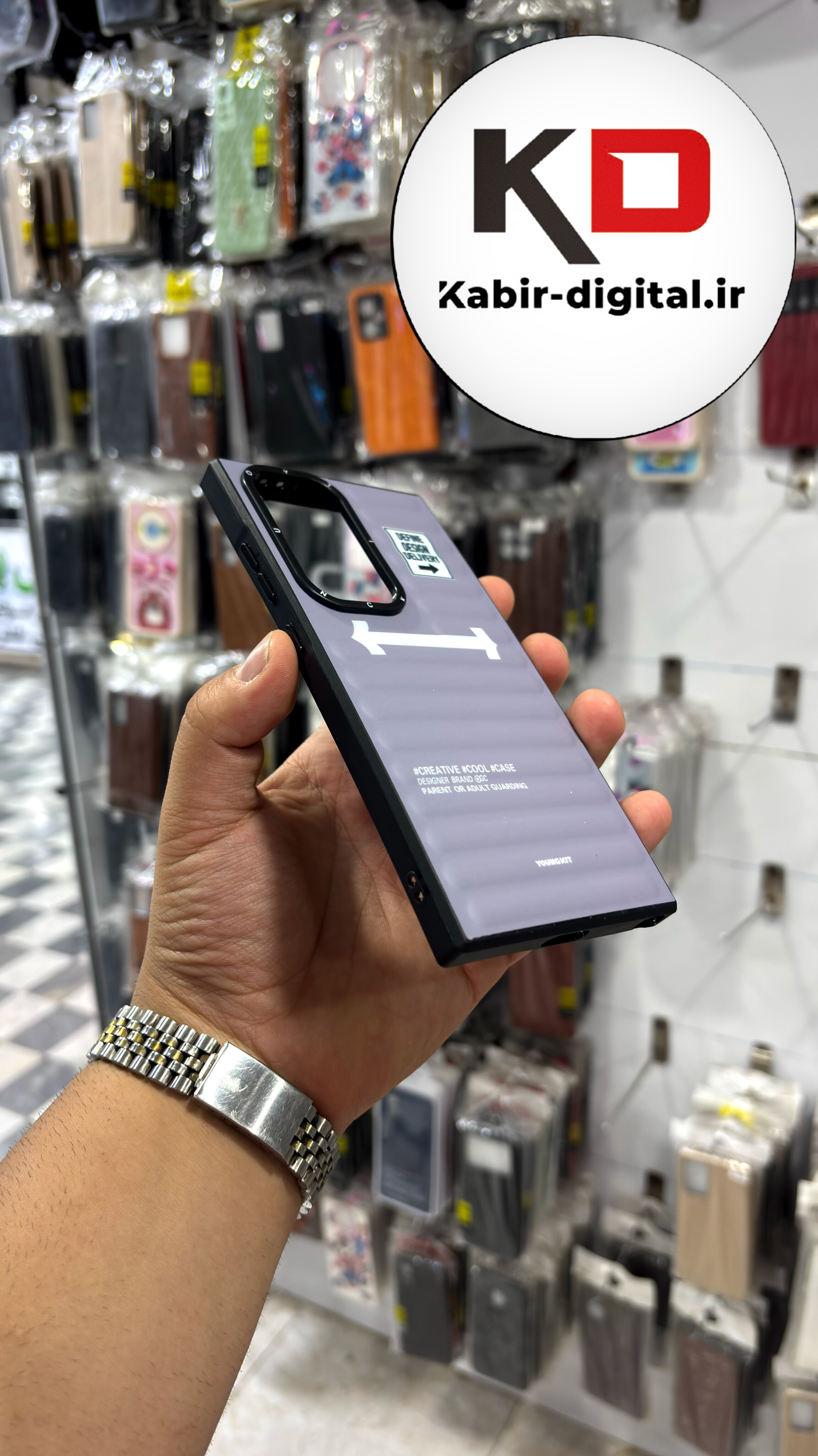 قاب گوشی Galaxy S24 Ultraسامسونگ یانگ کیت YOUNGKIT طرح برجسته دور سیلیکونی رنگ بنفش کم رنگ