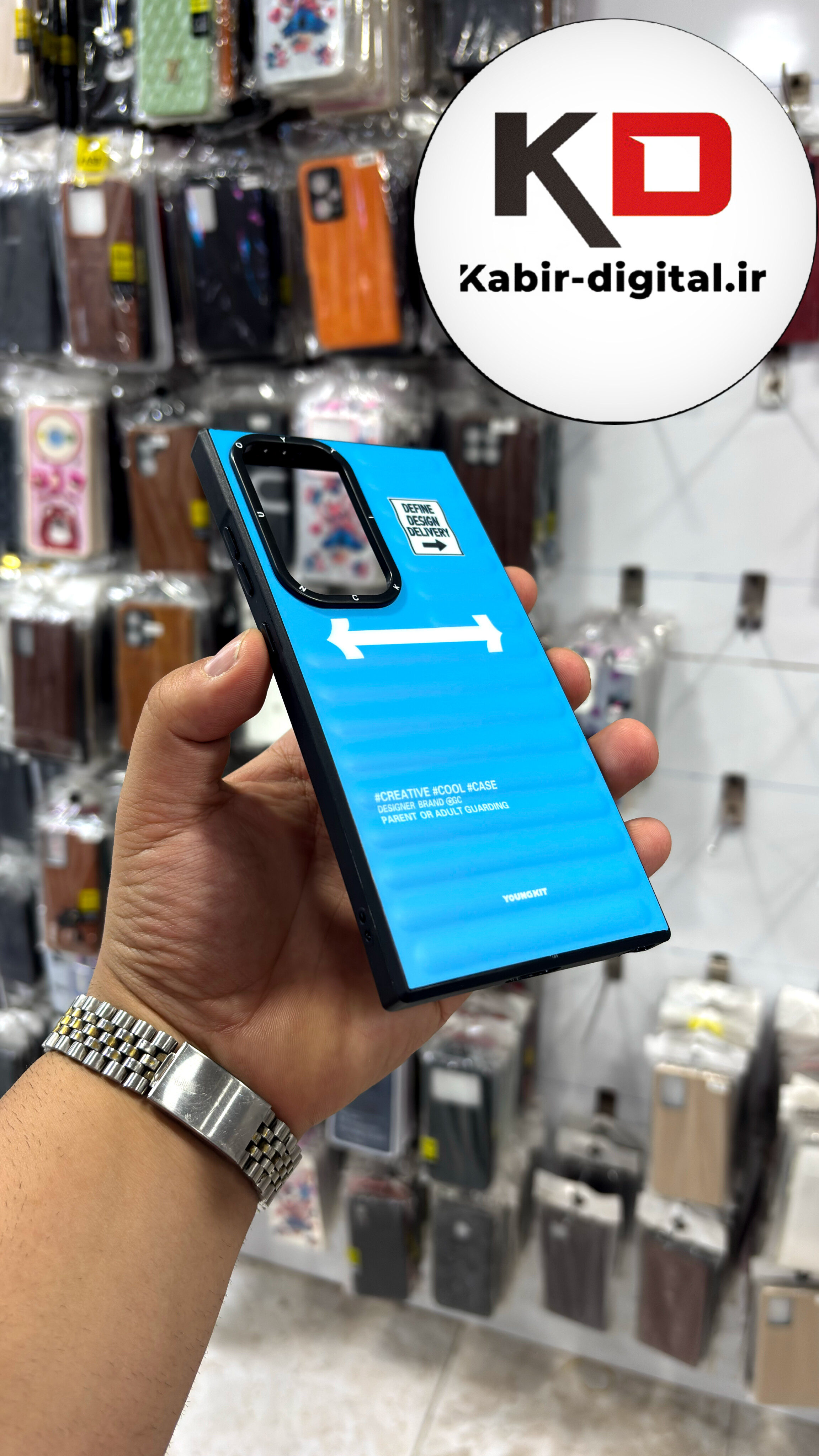 قاب گوشی Galaxy S24 Ultraسامسونگ یانگ کیت YOUNGKIT طرح برجسته دور سیلیکونی رنگ آبی