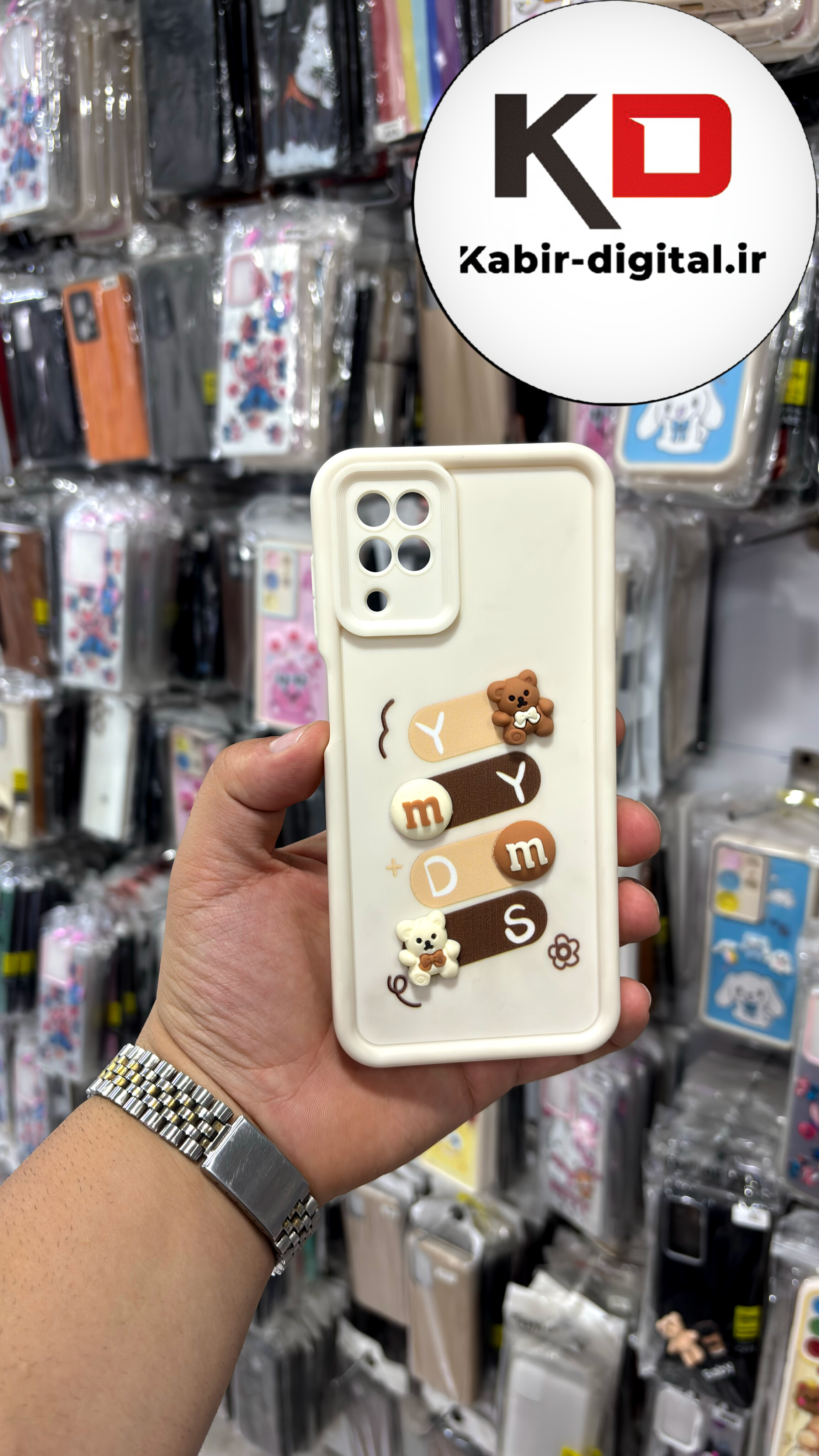 قاب گوشی Galaxy A12 / Galaxy M12 سامسونگ سیلیکونی Solid Case عروسکی برجسته سه بعدی YYDSکرم