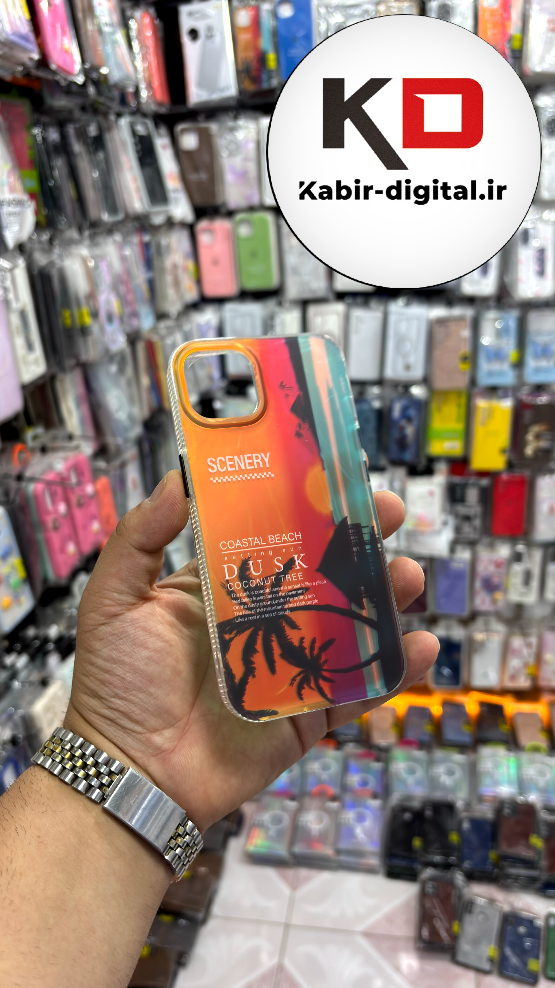قاب گوشی iPhone 13/14 آیفون 3D Lux Case سه بعدی اسپرت ضد ضربه طرح هاوایی