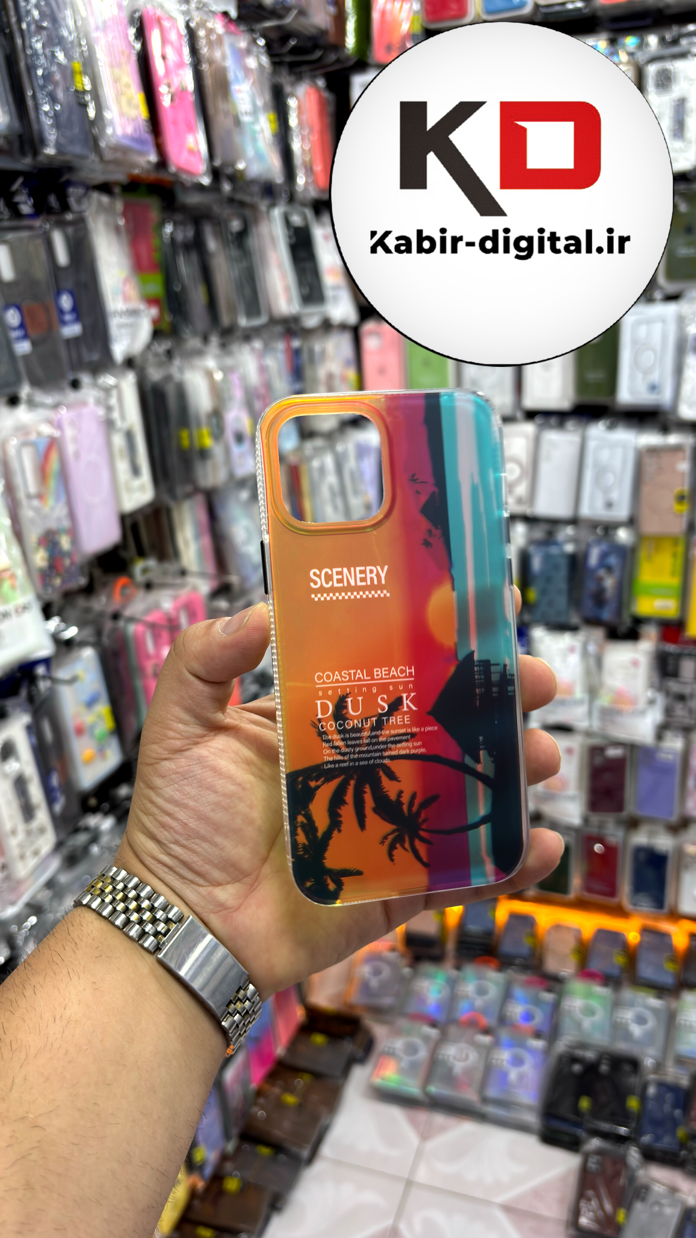 قاب گوشی iPhone 13 Pro Max آیفون 3D Lux Case سه بعدی اسپرت ضد ضربه طرح هاوایی
