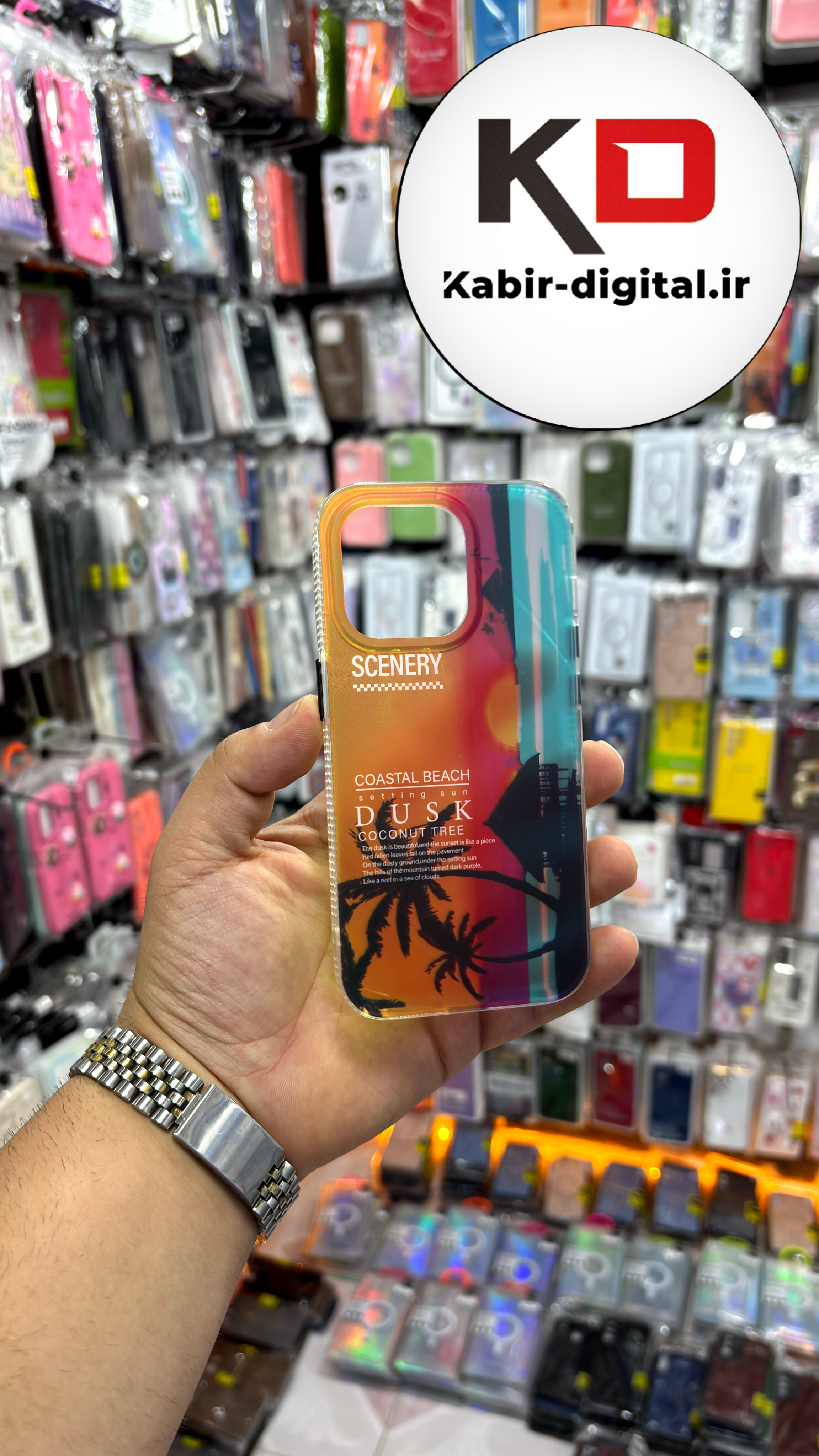 قاب گوشی iPhone 14 Pro Max آیفون 3D Lux Case سه بعدی اسپرت ضد ضربه طرح هاوایی