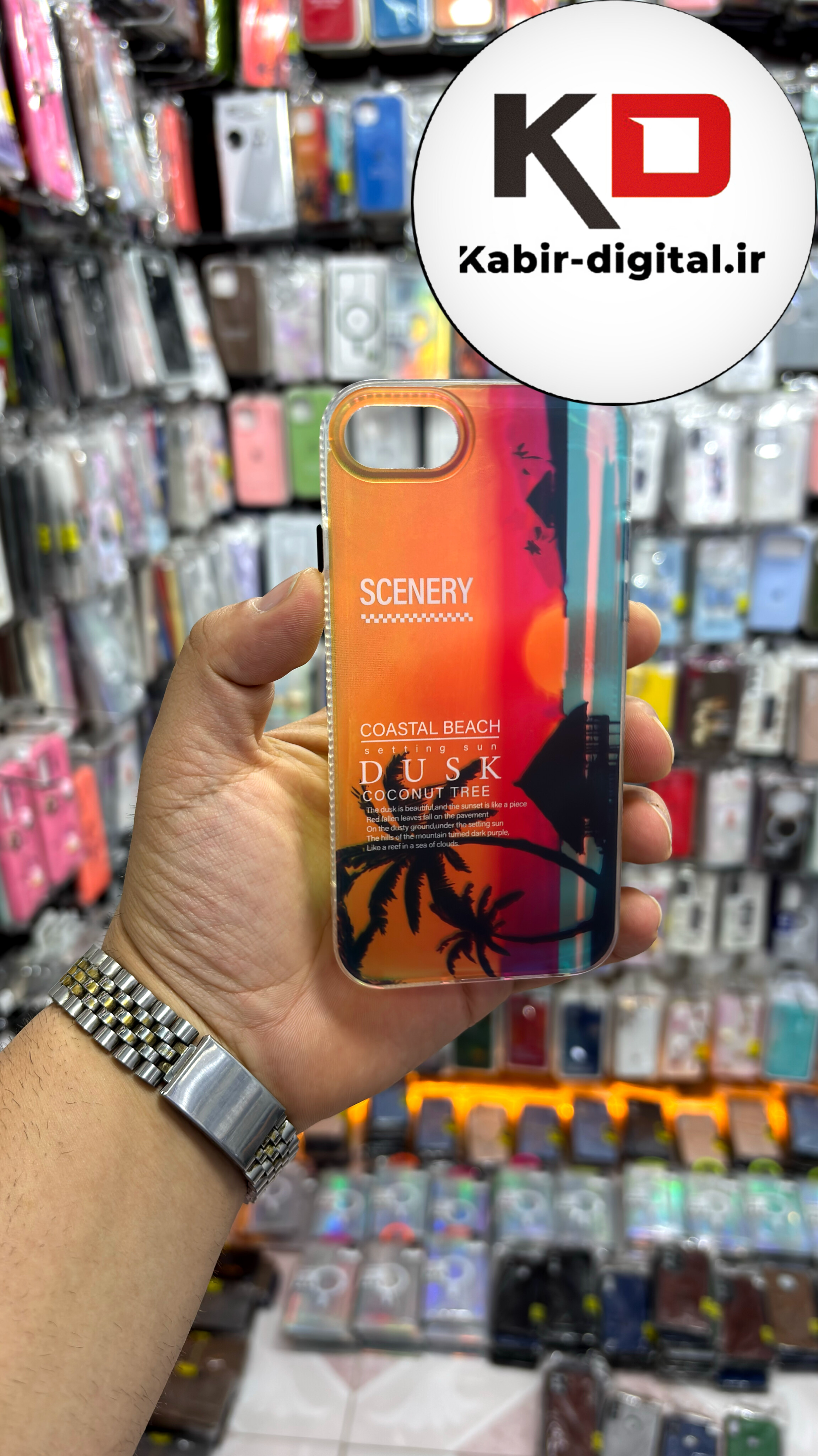 قاب گوشی iPhone 7/8 آیفون 3D Lux Case سه بعدی اسپرت ضد ضربه طرح هاوایی