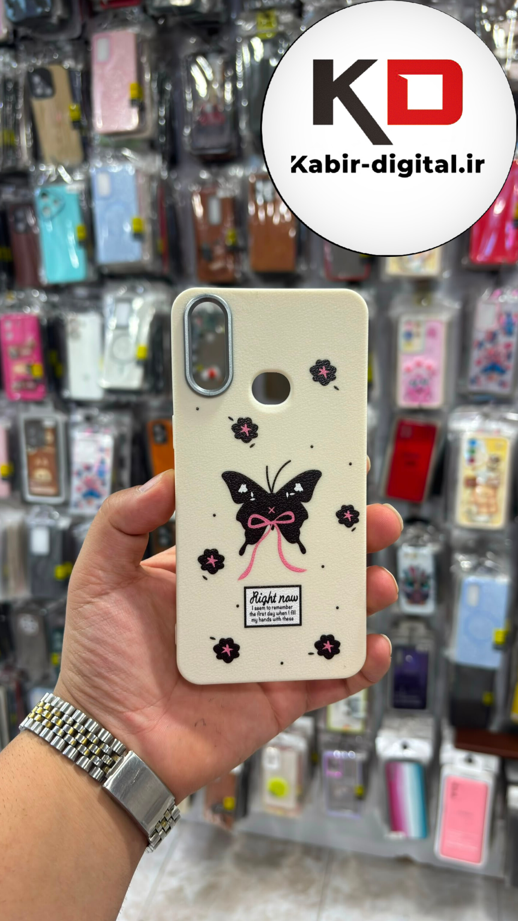 قاب گوشی Galaxy A10s سامسونگ لدر دیزاین SOFT Lether Design سیلیکونی طرح پاپیون کرمی