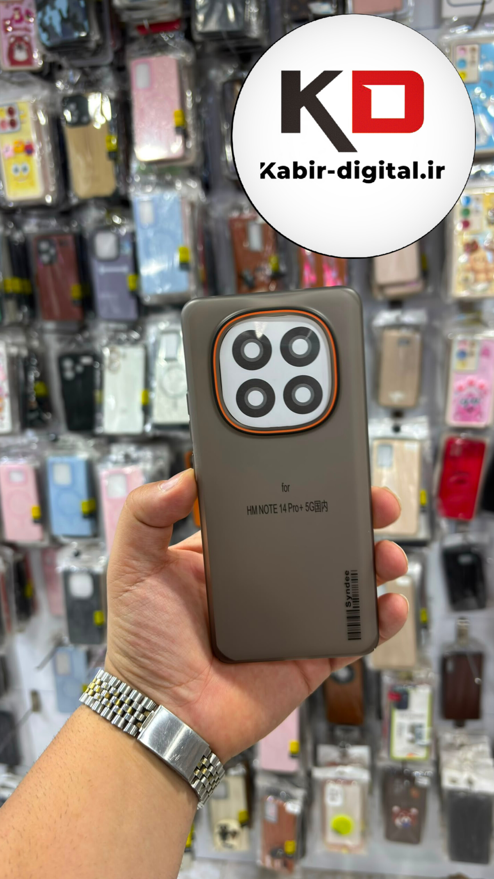 قاب گوشی Redmi Note 14 Pro 4G /Note 14 Pro 5G / Note 14 Pro Plus/ POCO X7 / Note 15 شیائومی  Syndee مات طرح اسپرت لنز برجسته نارنجی