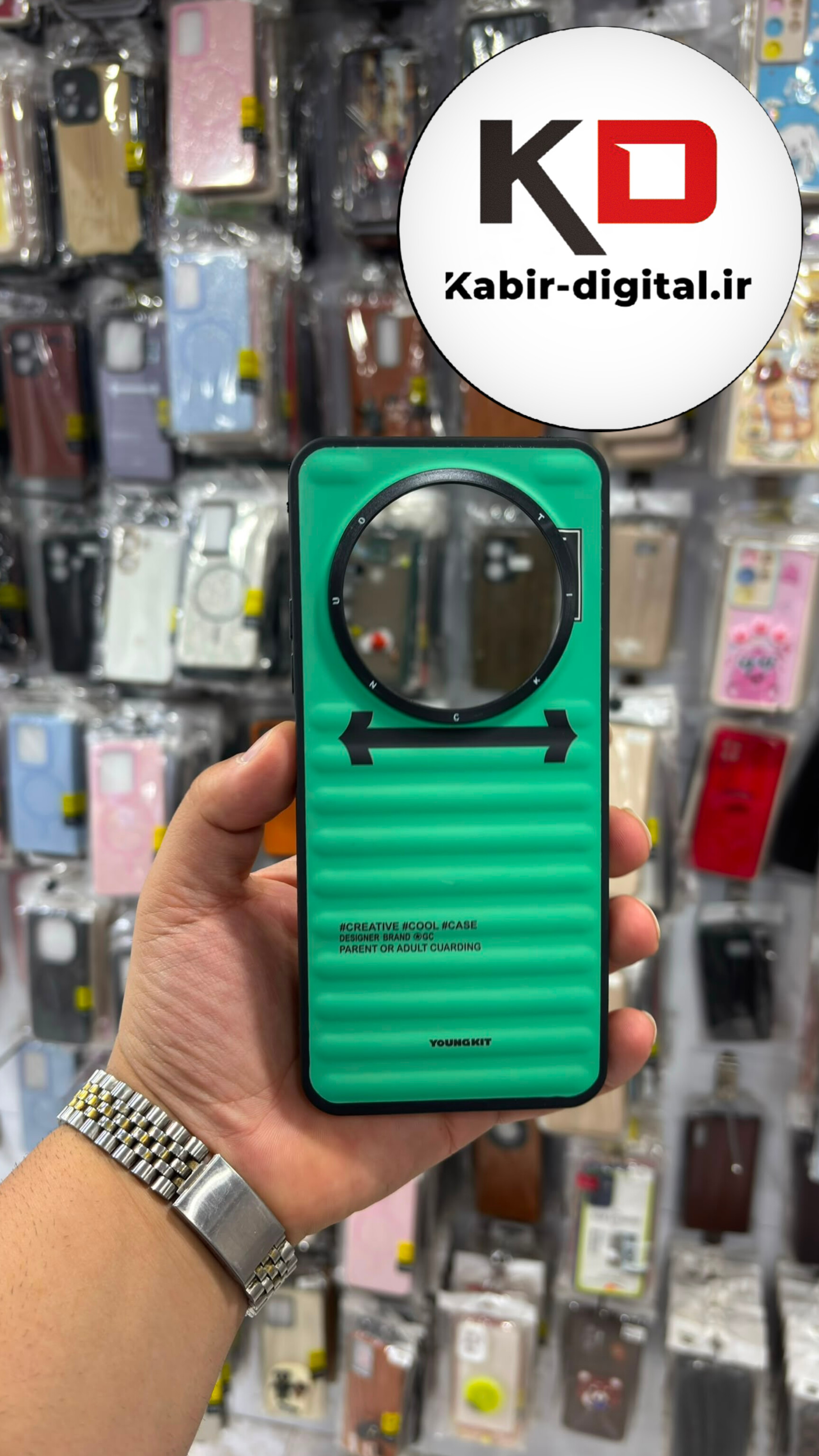 قاب گوشی Redmi A4 / POCO C75 / Redmi 14C شیائومی  طرح ضد ضربه مات یانگ کیت YoungKit سبز