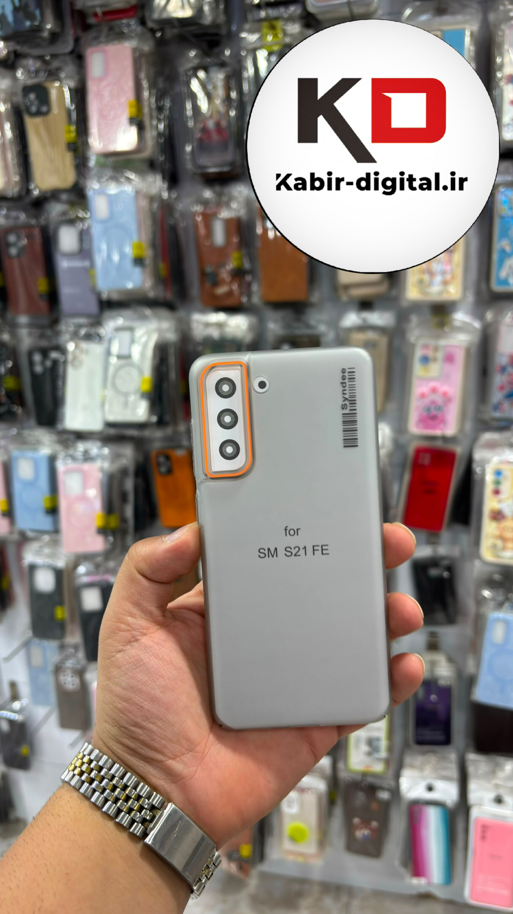 قاب گوشی Galaxy S21 FE سامسونگ Syndee مات طرح اسپرت لنز برجسته نارنجی سفید