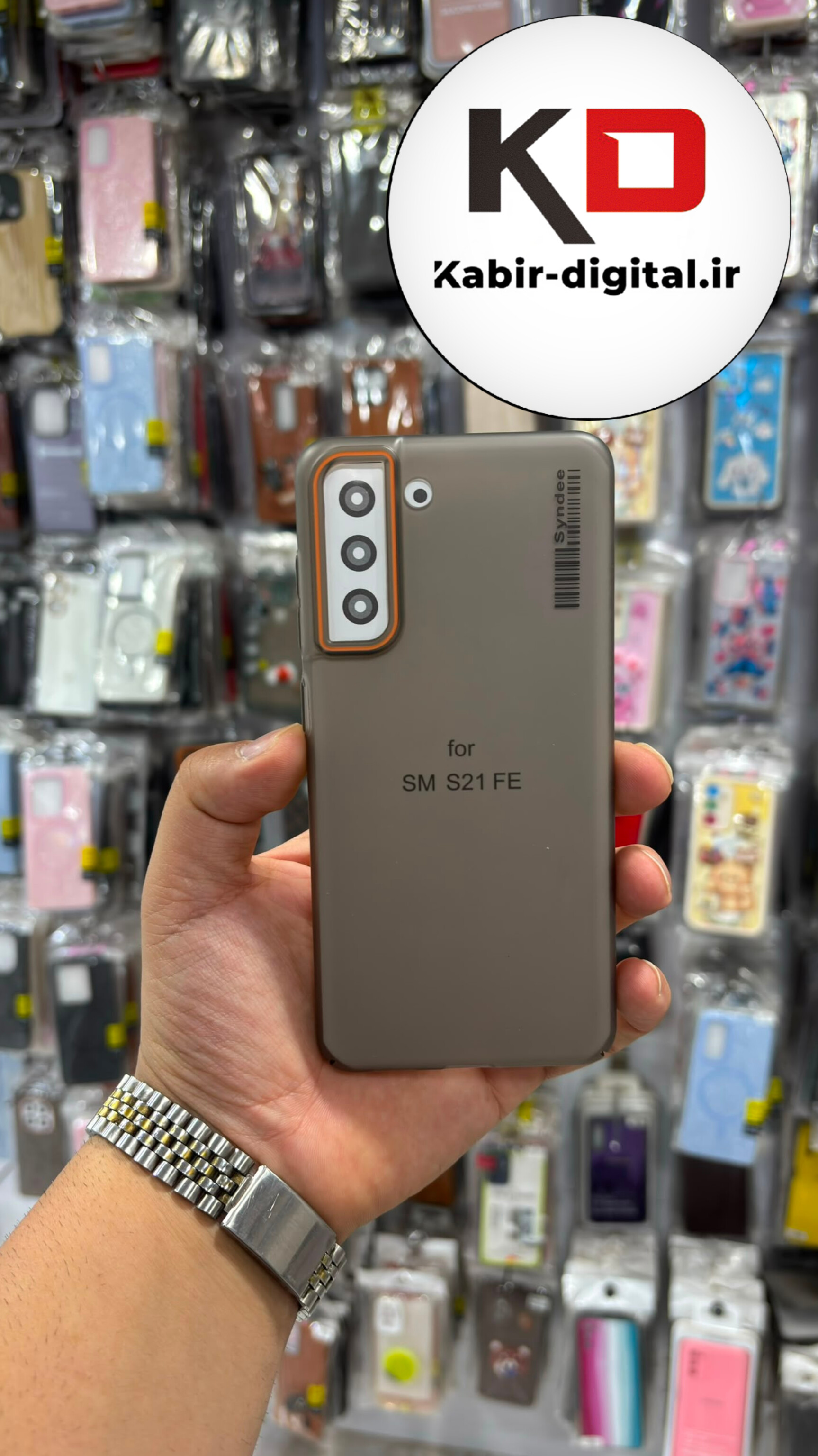 قاب گوشی Galaxy S21 FE سامسونگ Syndee مات طرح اسپرت لنز برجسته نارنجی