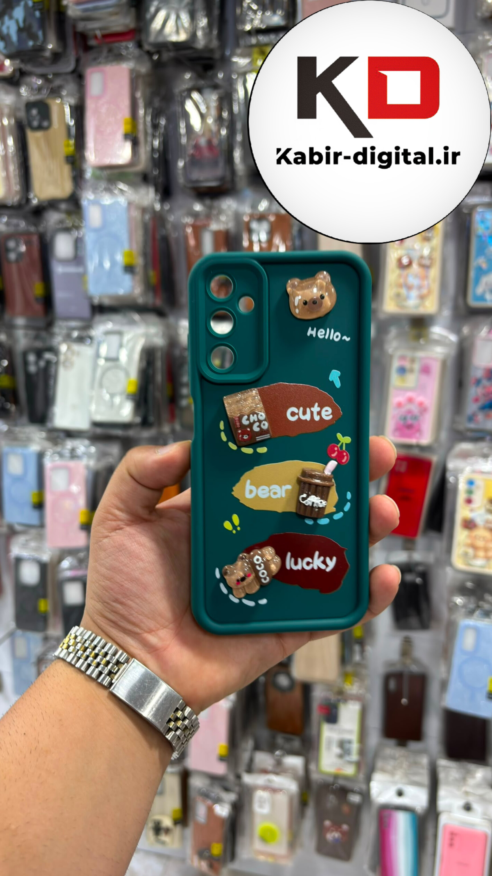 قاب گوشی Galaxy A05S سامسونگ  سیلیکونی Solid Case عروسکی برجسته سه بعدی سبز