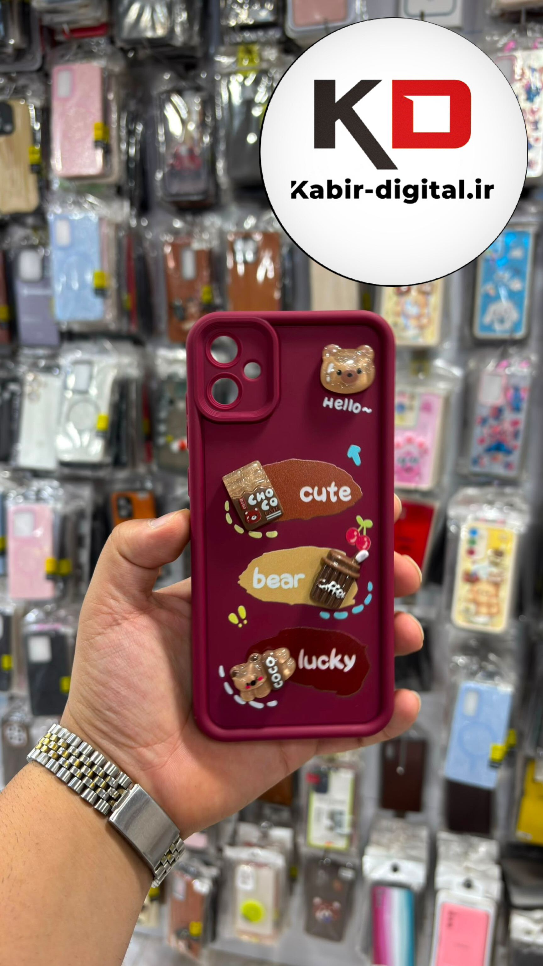 قاب گوشی Galaxy A05 سامسونگ سیلیکونی Solid Case عروسکی برجسته سه بعدی زرشکی