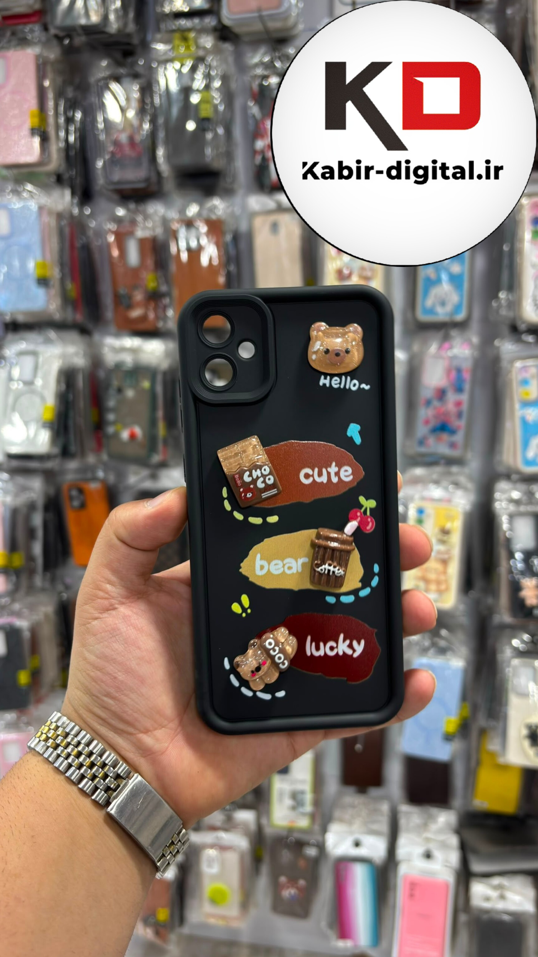 قاب گوشی Galaxy A05 سامسونگ سیلیکونی Solid Case عروسکی برجسته سه بعدی مشکی