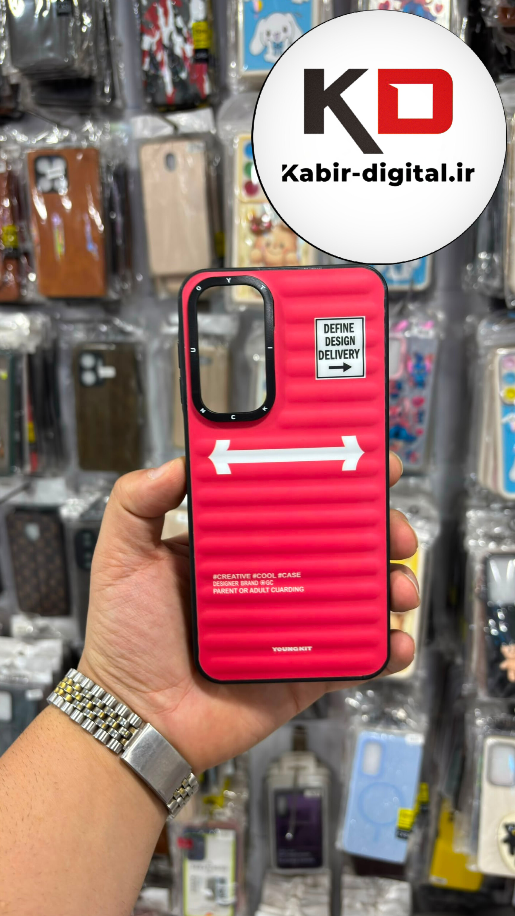 قاب گوشی Galaxy A16 / A26 / A17 سامسونگ طرح ضد ضربه مات یانگ کیت YoungKit قرمز