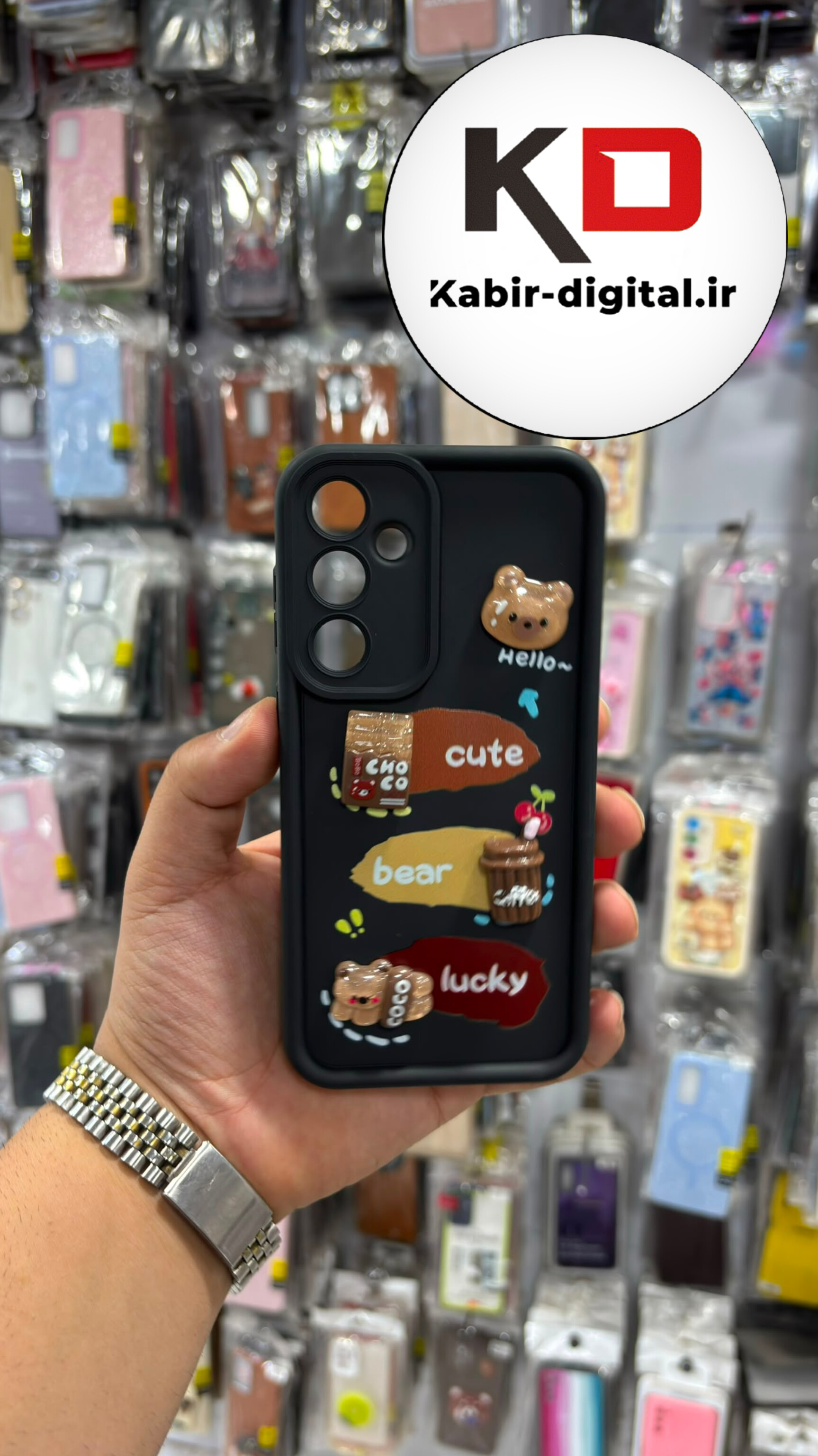 قاب گوشی Galaxy A55 سامسونگ سیلیکونی Solid Case عروسکی برجسته سه بعدی مشکی
