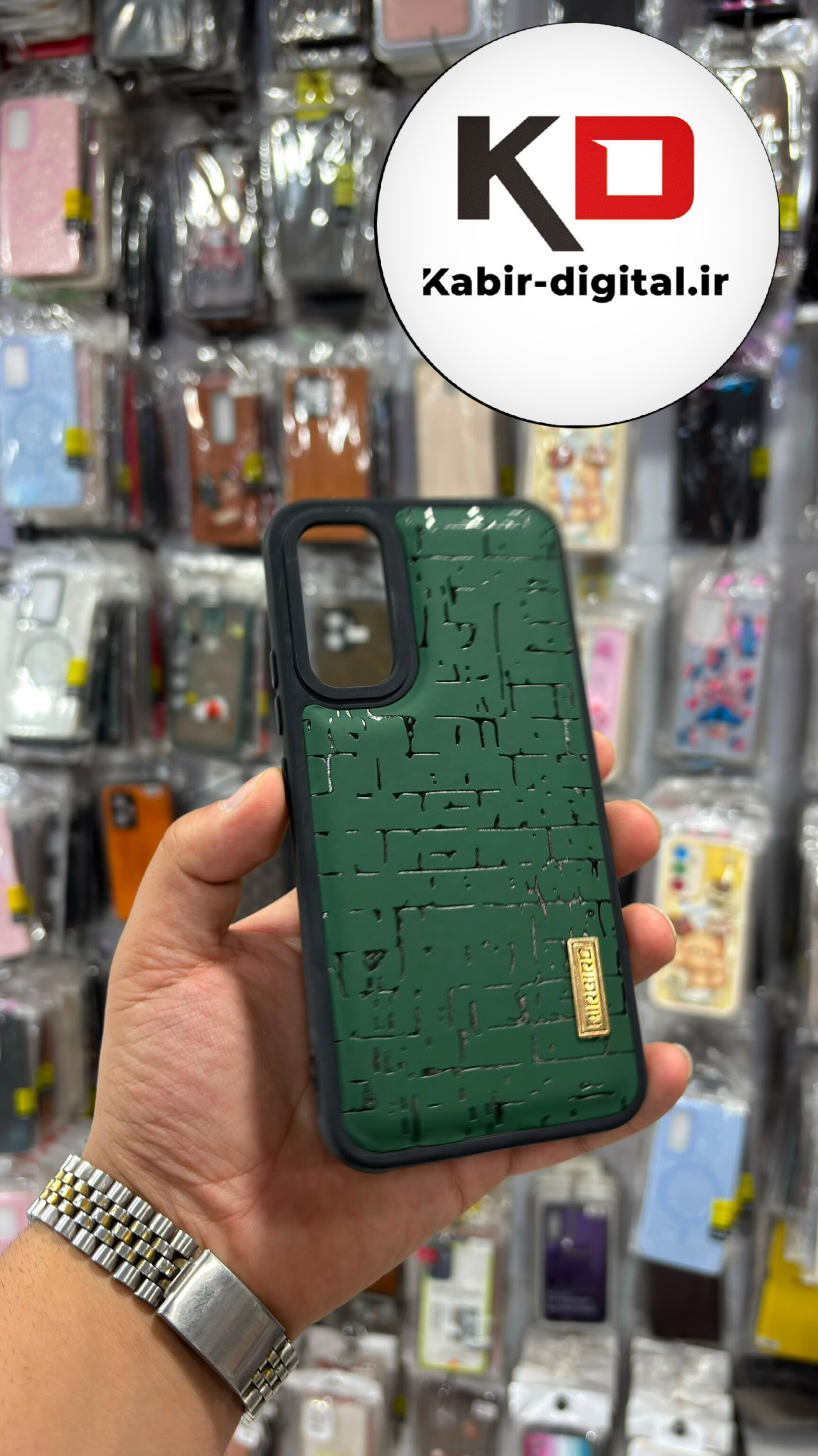 قاب گوشی Galaxy A35 سامسونگ  سیلیکونی Solid Case برجسته سه بعدی سبز